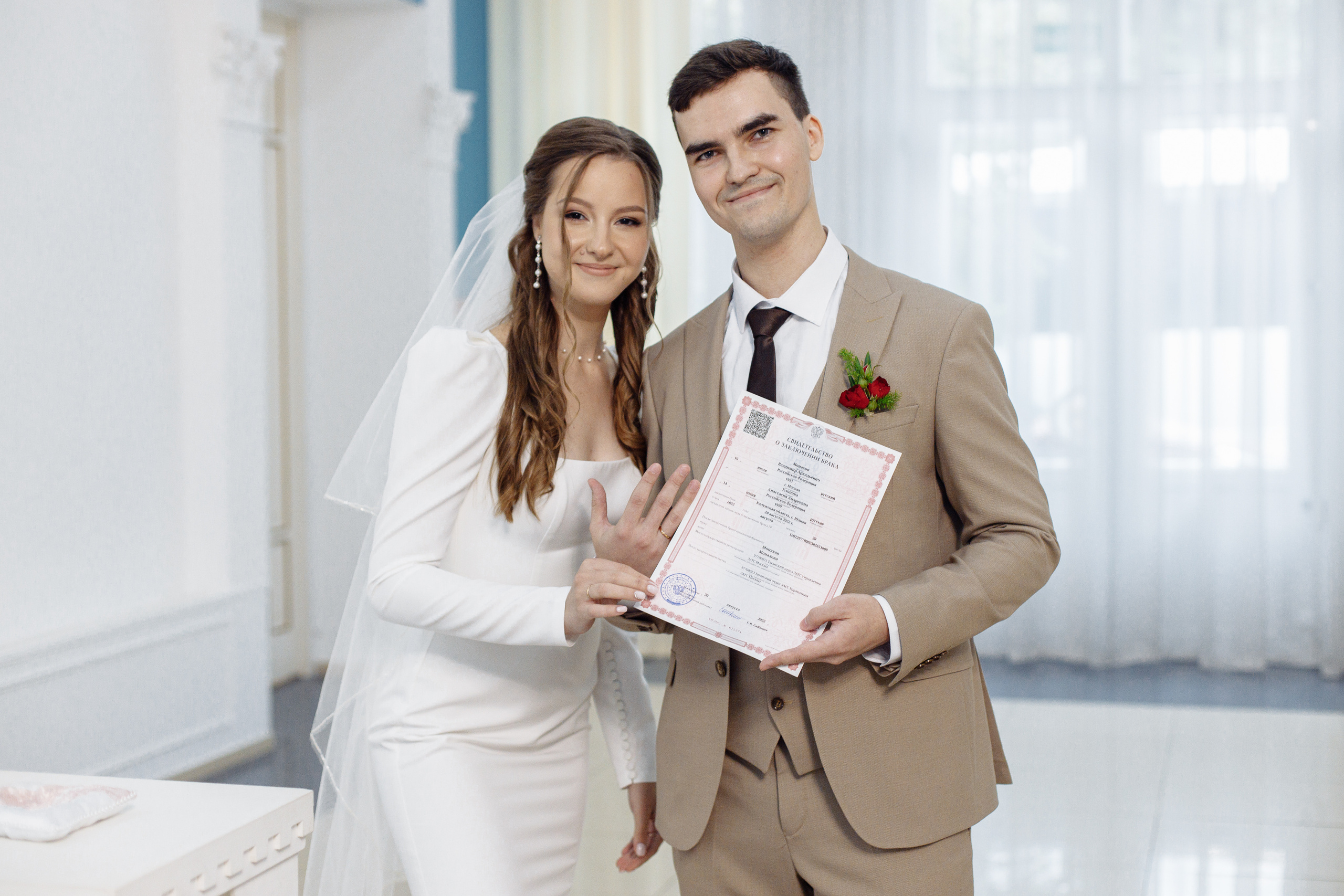 Настя и Владимир. Свадебный и портретный фотограф в Королёве Сергей Чихарев