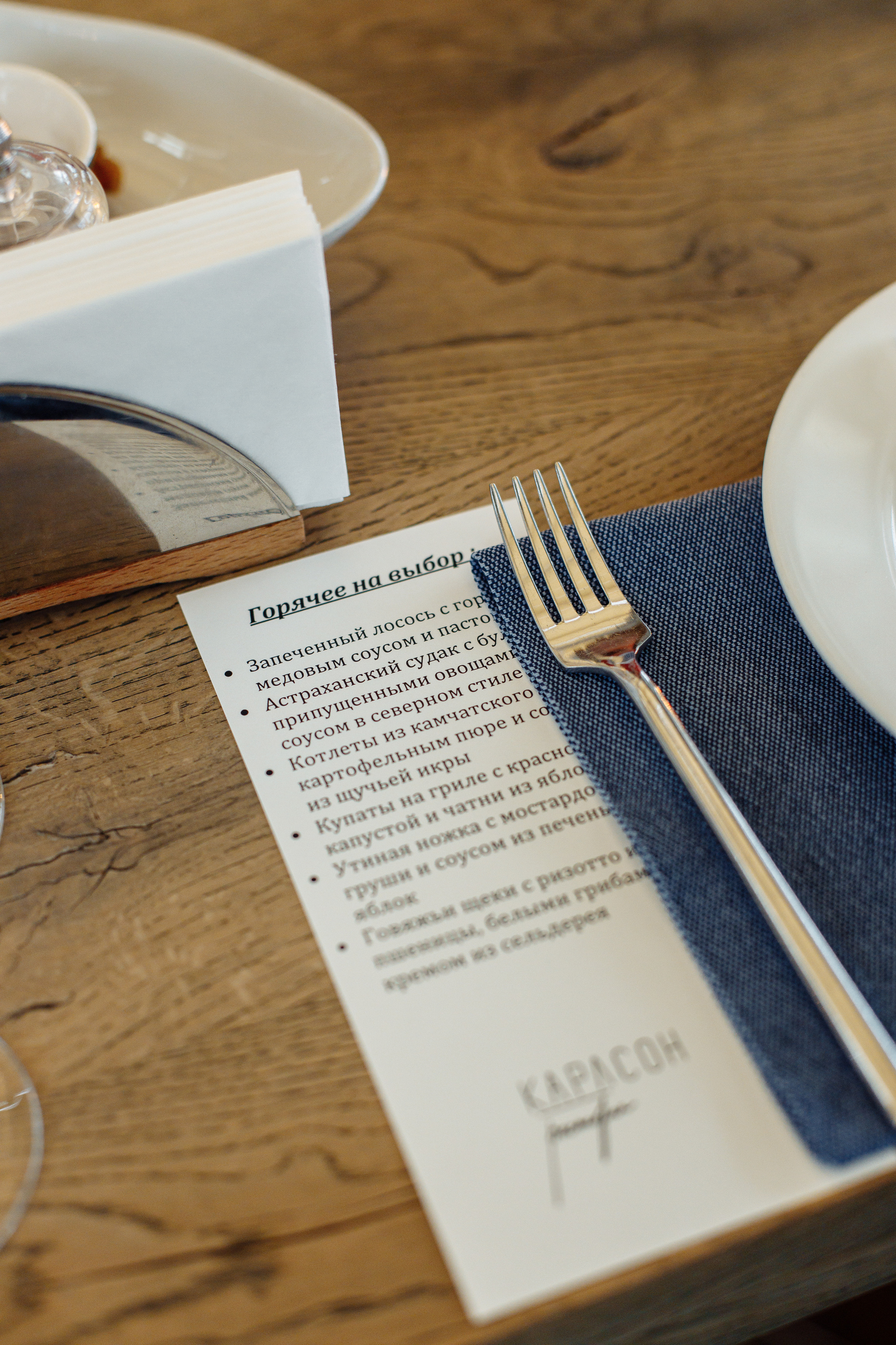 Настя и Владимир. Свадебный и портретный фотограф в Королёве Сергей Чихарев