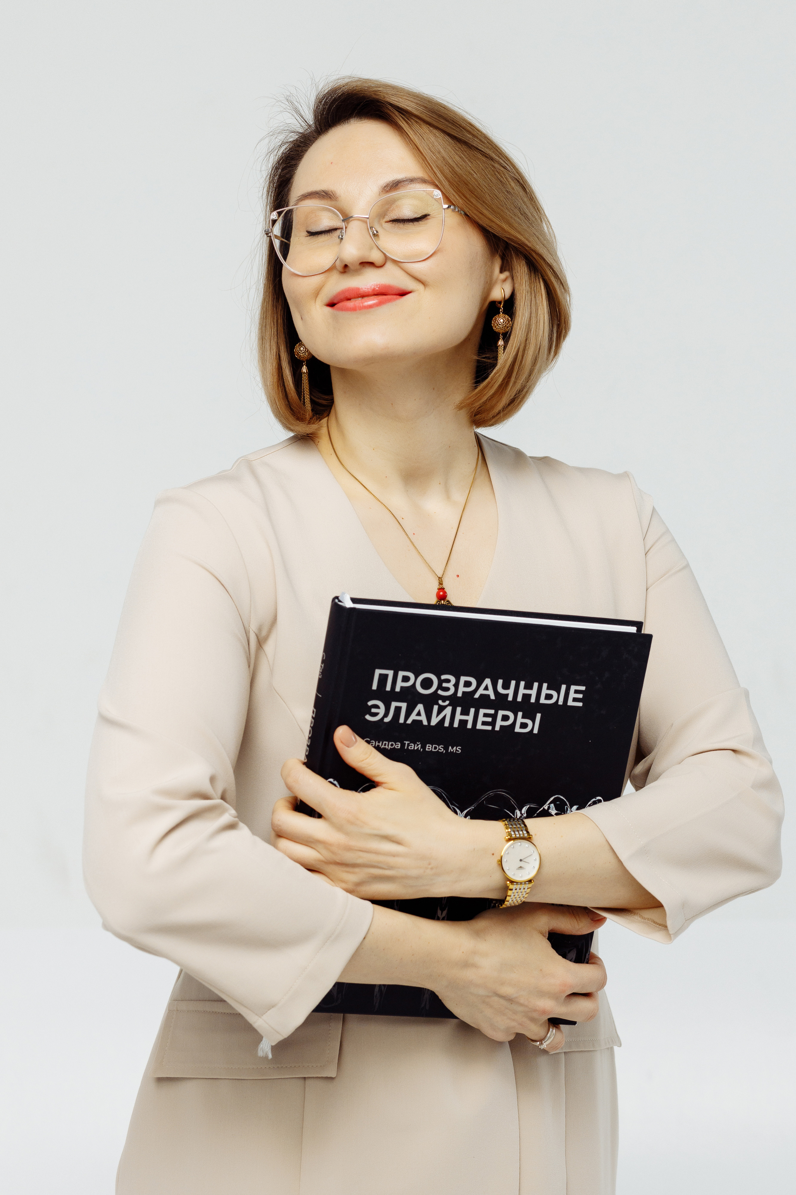 Аня. Свадебный и портретный фотограф в Королёве Сергей Чихарев