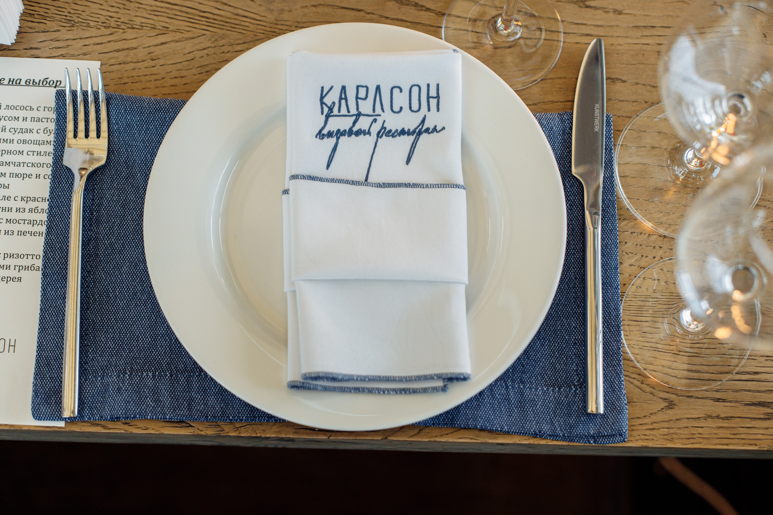 Настя и Владимир. Свадебный и портретный фотограф в Королёве Сергей Чихарев