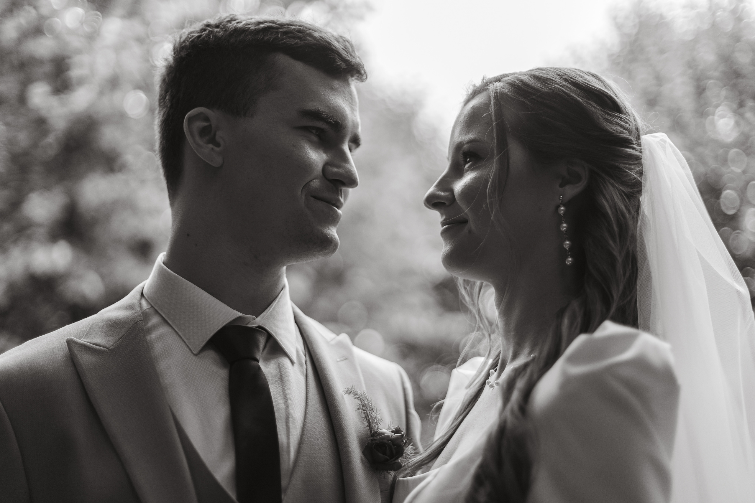 Настя и Владимир. Свадебный и портретный фотограф в Королёве Сергей Чихарев