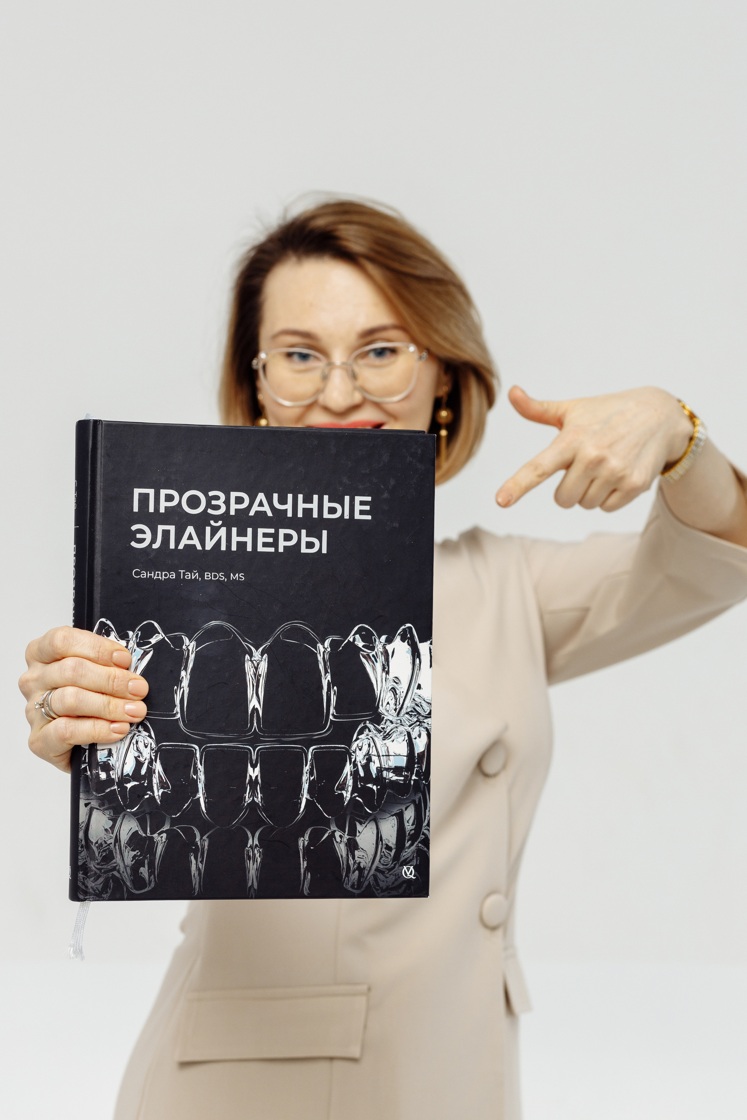 Аня. Свадебный и портретный фотограф в Королёве Сергей Чихарев