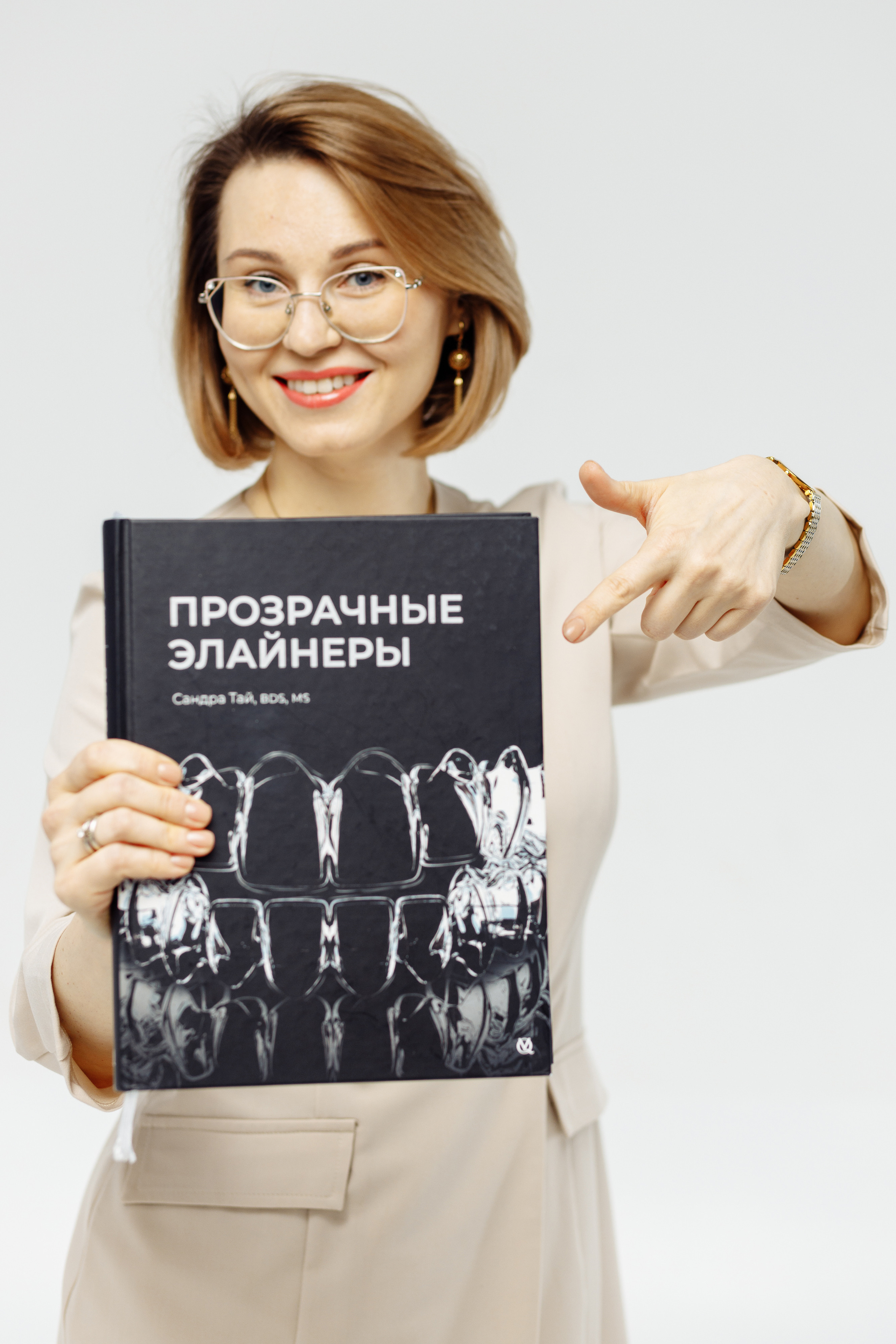 Аня. Свадебный и портретный фотограф в Королёве Сергей Чихарев