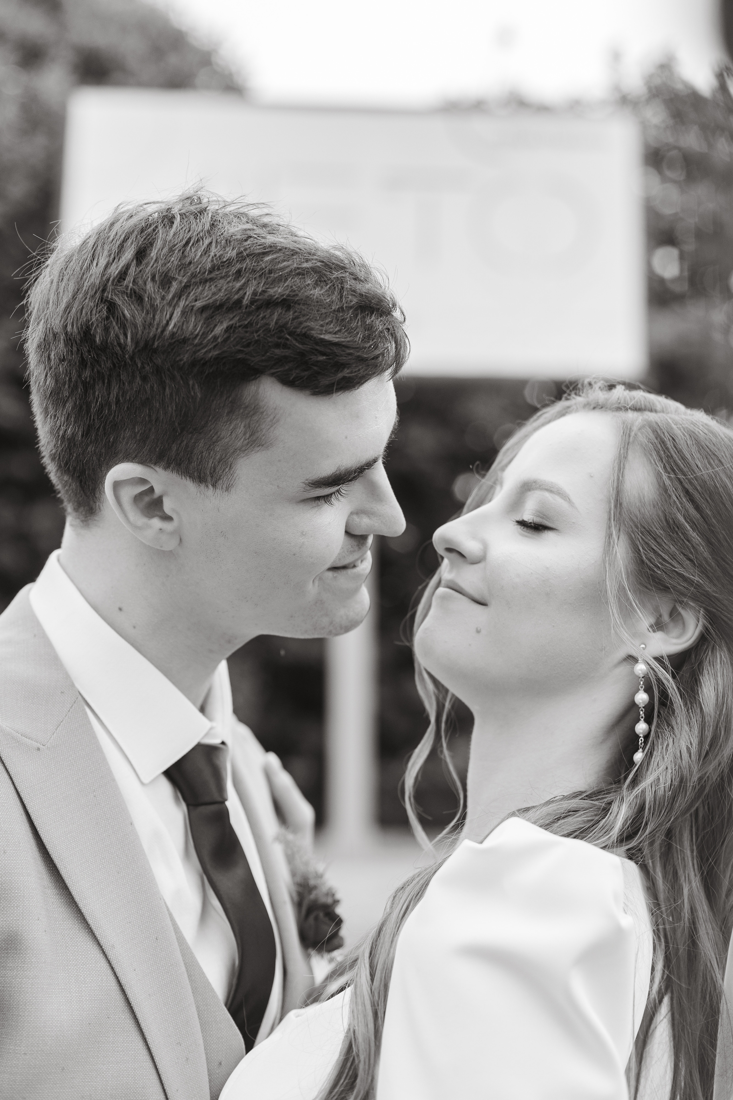 Настя и Владимир. Свадебный и портретный фотограф в Королёве Сергей Чихарев