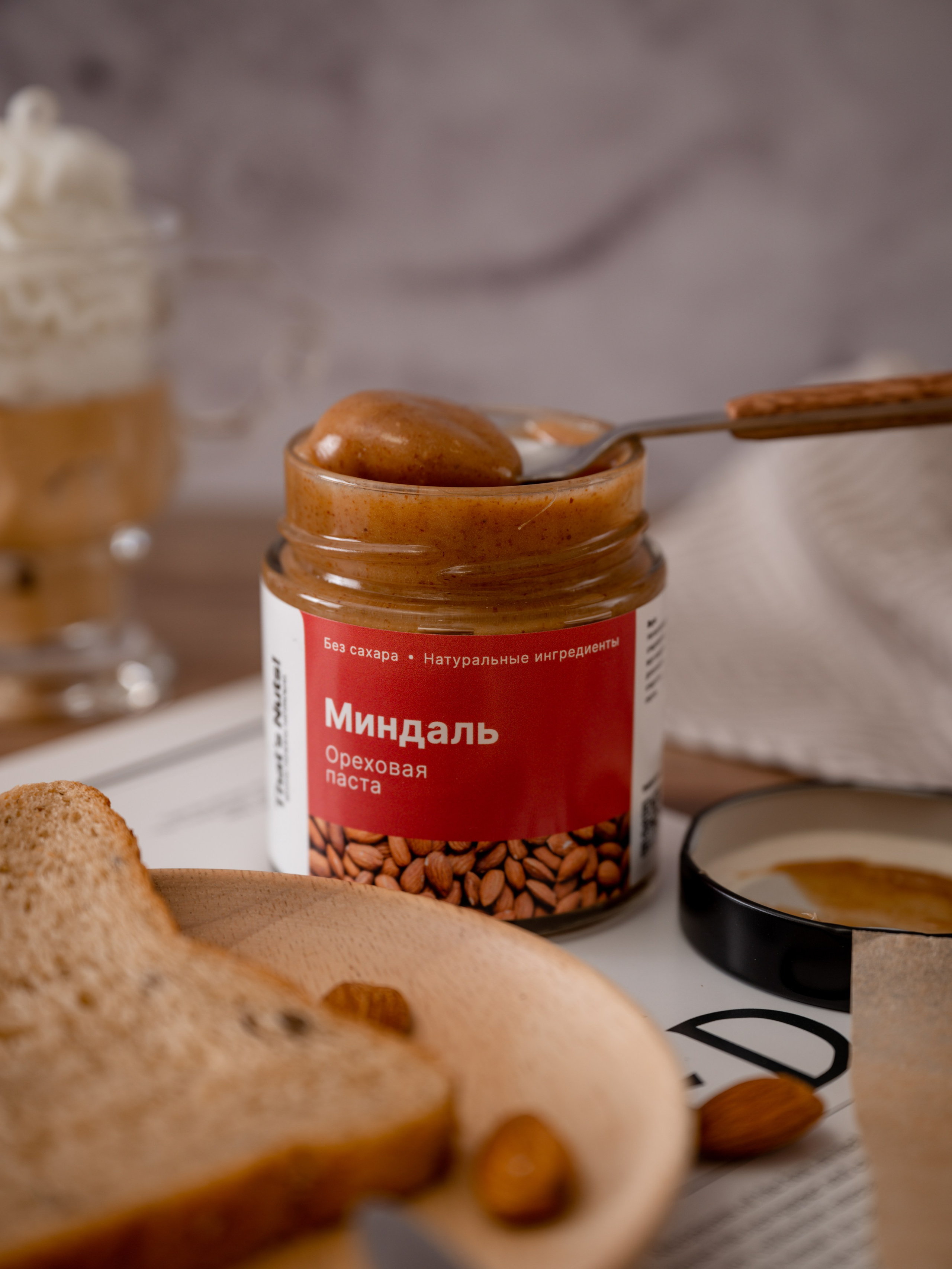 Арахисовая паста. Фотограф для маркетплейсов в г. Иваново Клещенок Юлия