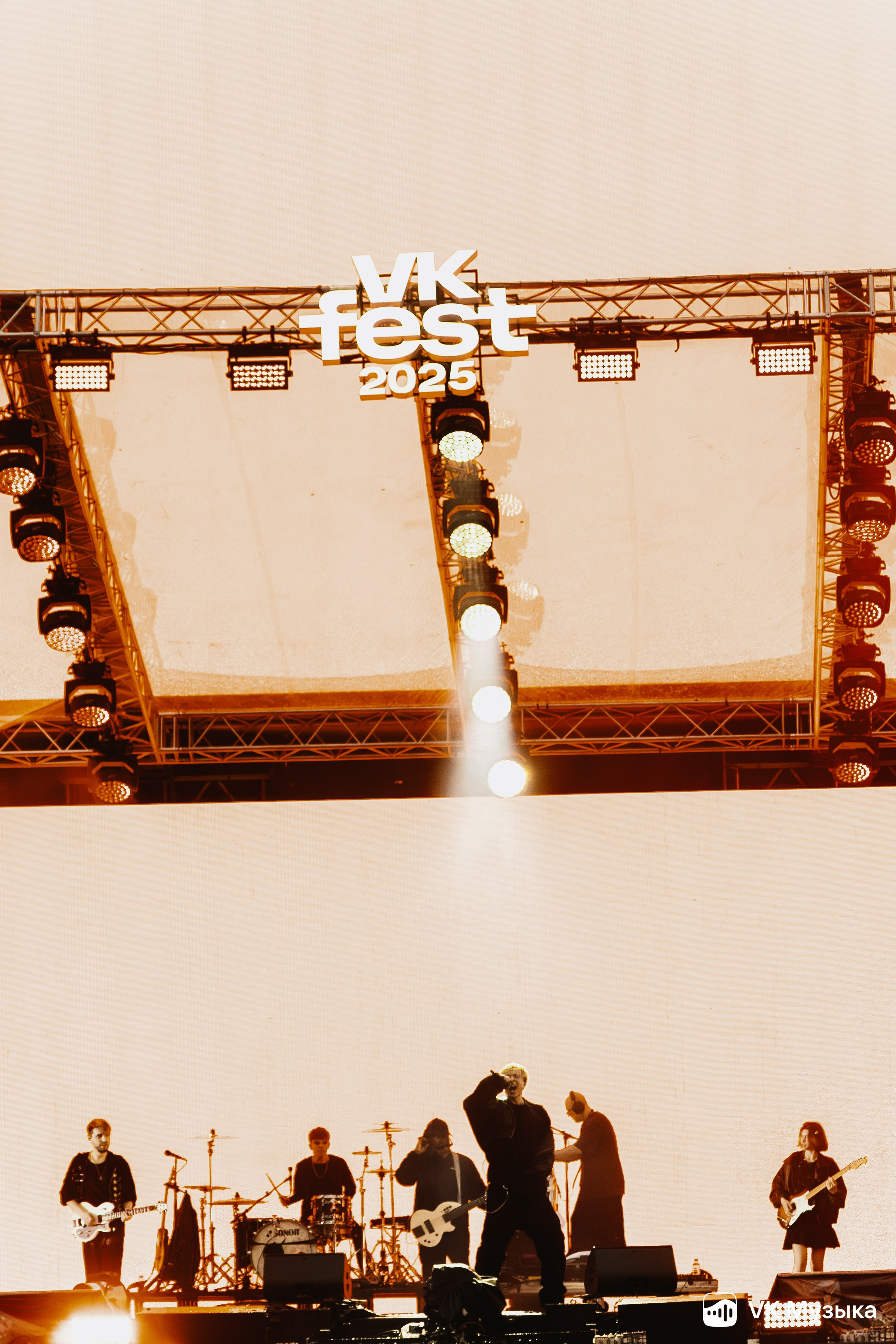 VK Fest. VK Музыка 2025. Евгений Матвеев — фотограф в Санкт-Петербурге