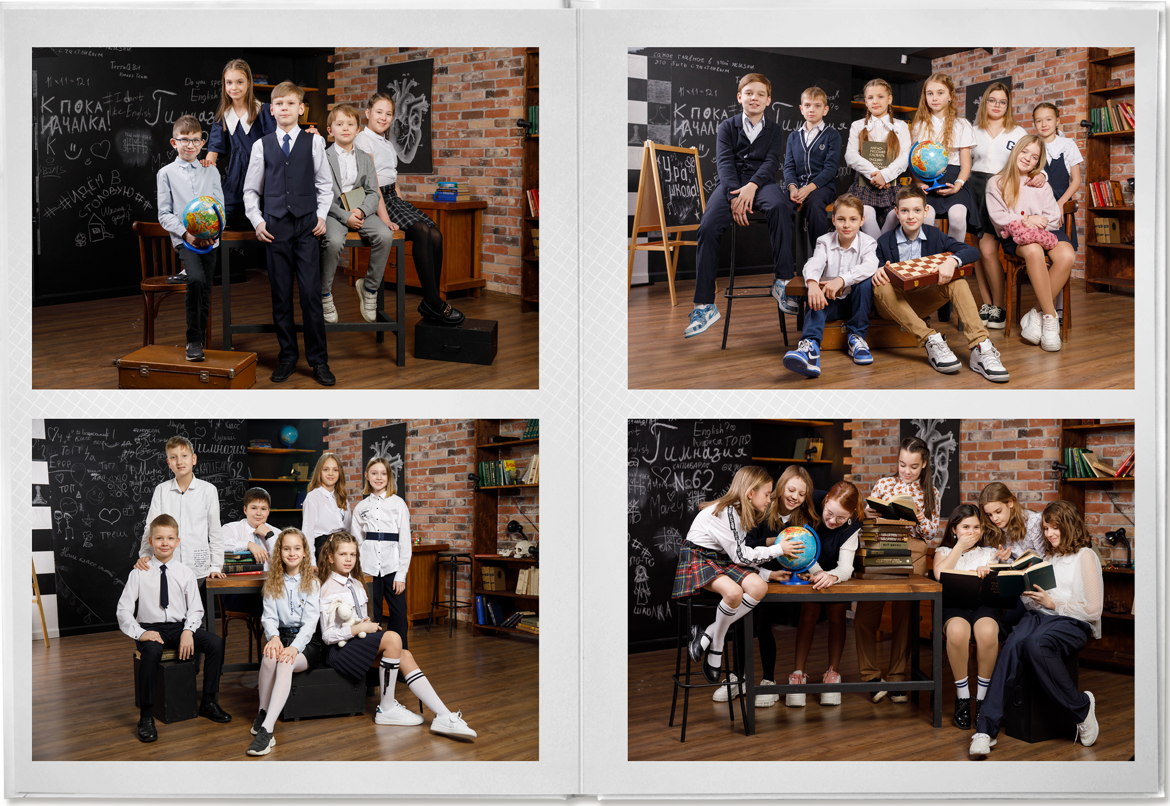 4 класс. Фотограф Анна Телекаева, выпускные альбомы, семейные и репортажные съемки в Омске