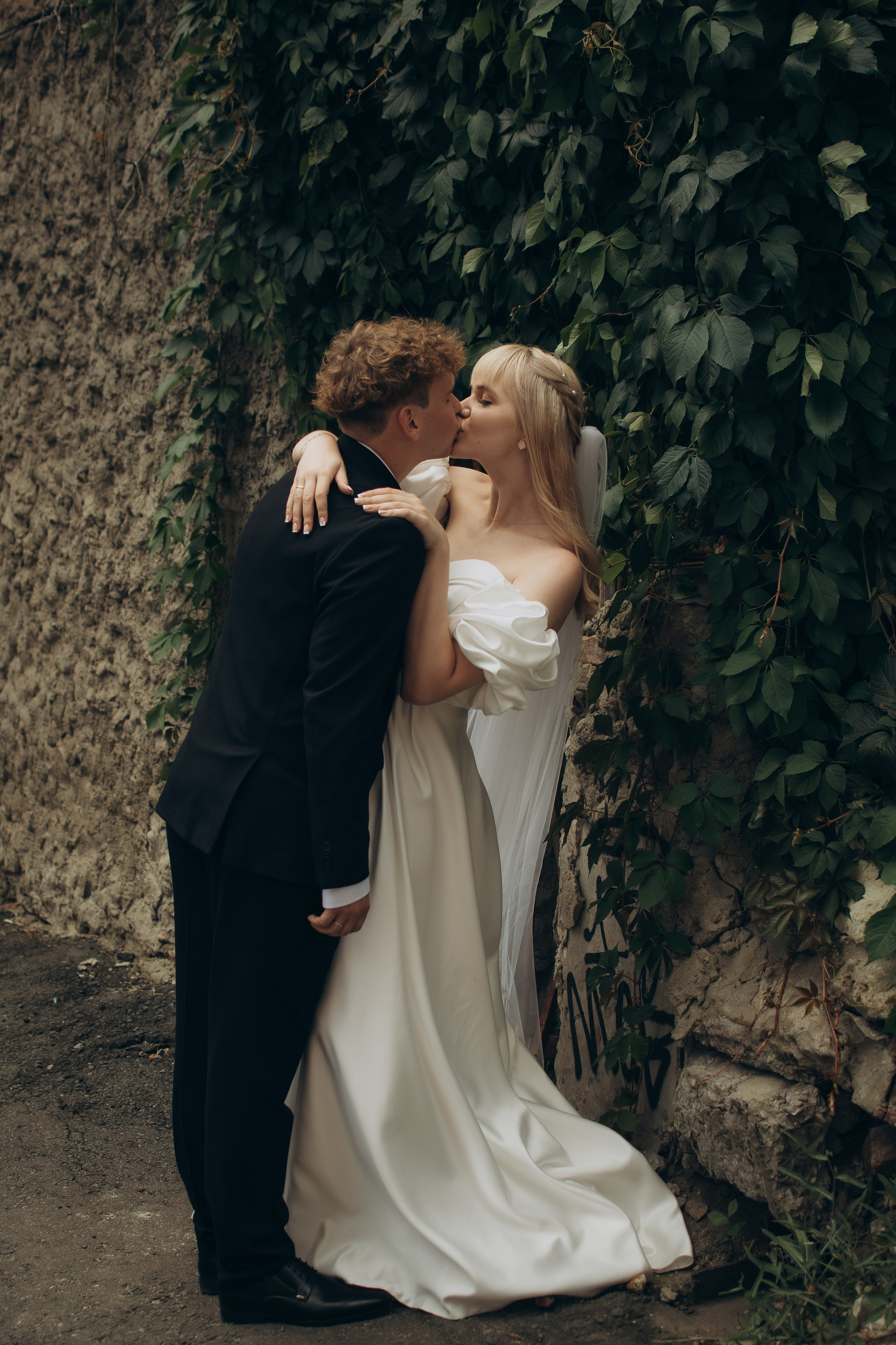 Светлана и Евгений. Свадебная прогулка. Евгения Черных I Фотограф Пенза