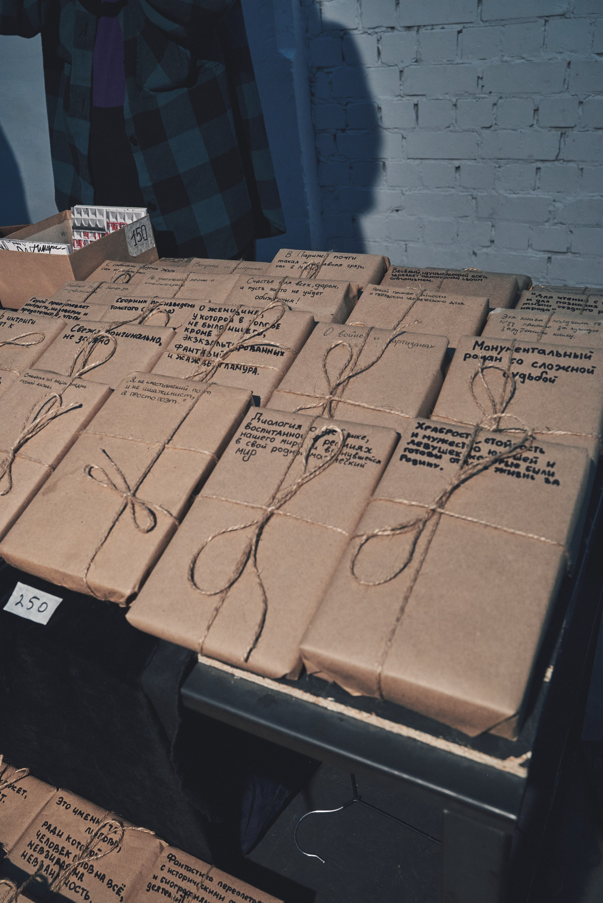 Общежитие от арт центр Шкаф Иваново. Фотограф в Иваново: Каталожная съемка одежды и постельного белья, Wildberries