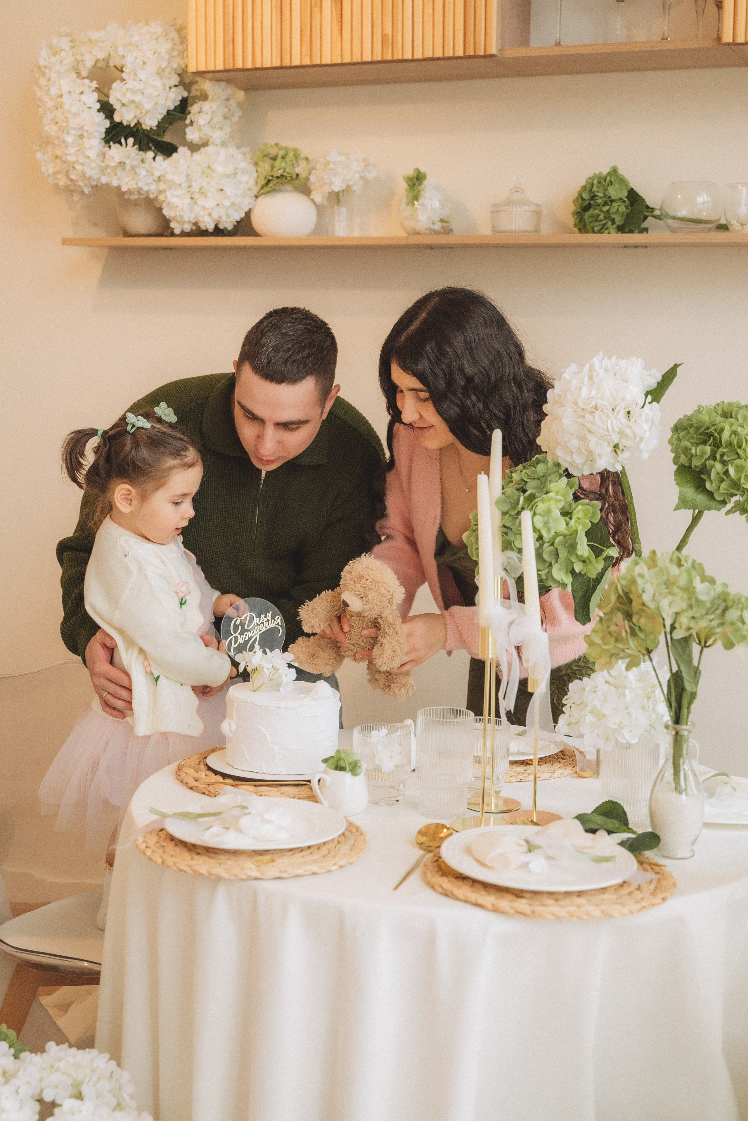 Семья Артёма и Виктории. Фотограф Новочеркасск Ольга Мальцева