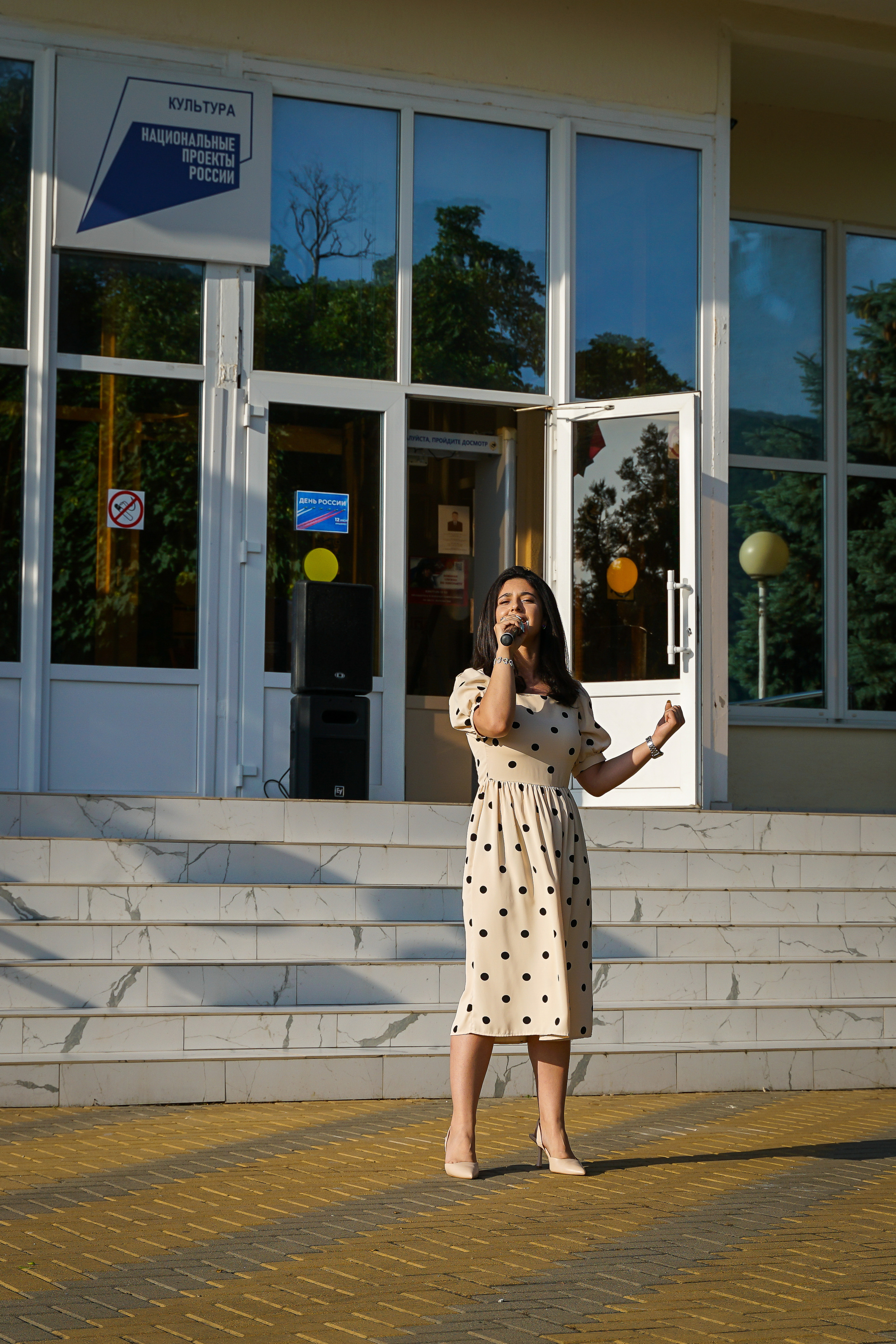 День России. Концерт. Жизнь курорта Кабардинка в фотографиях