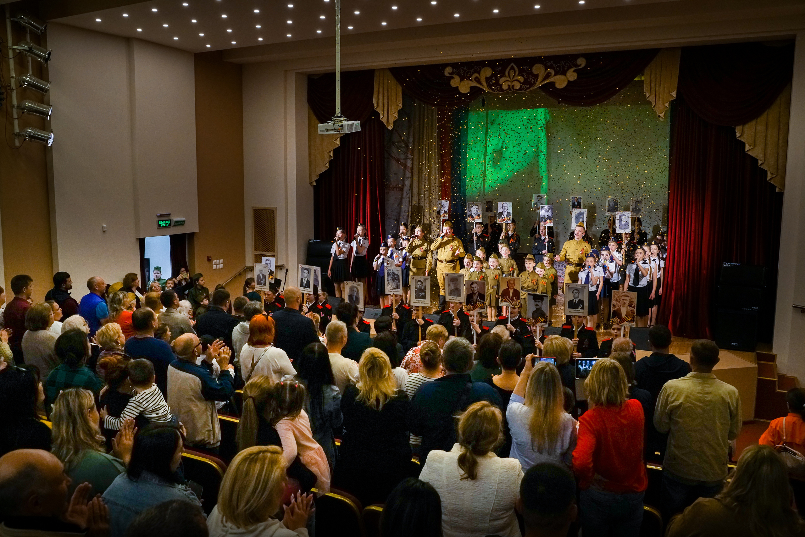 Концерт к 9 мая. ДК Кабардинка. Жизнь курорта Кабардинка в фотографиях
