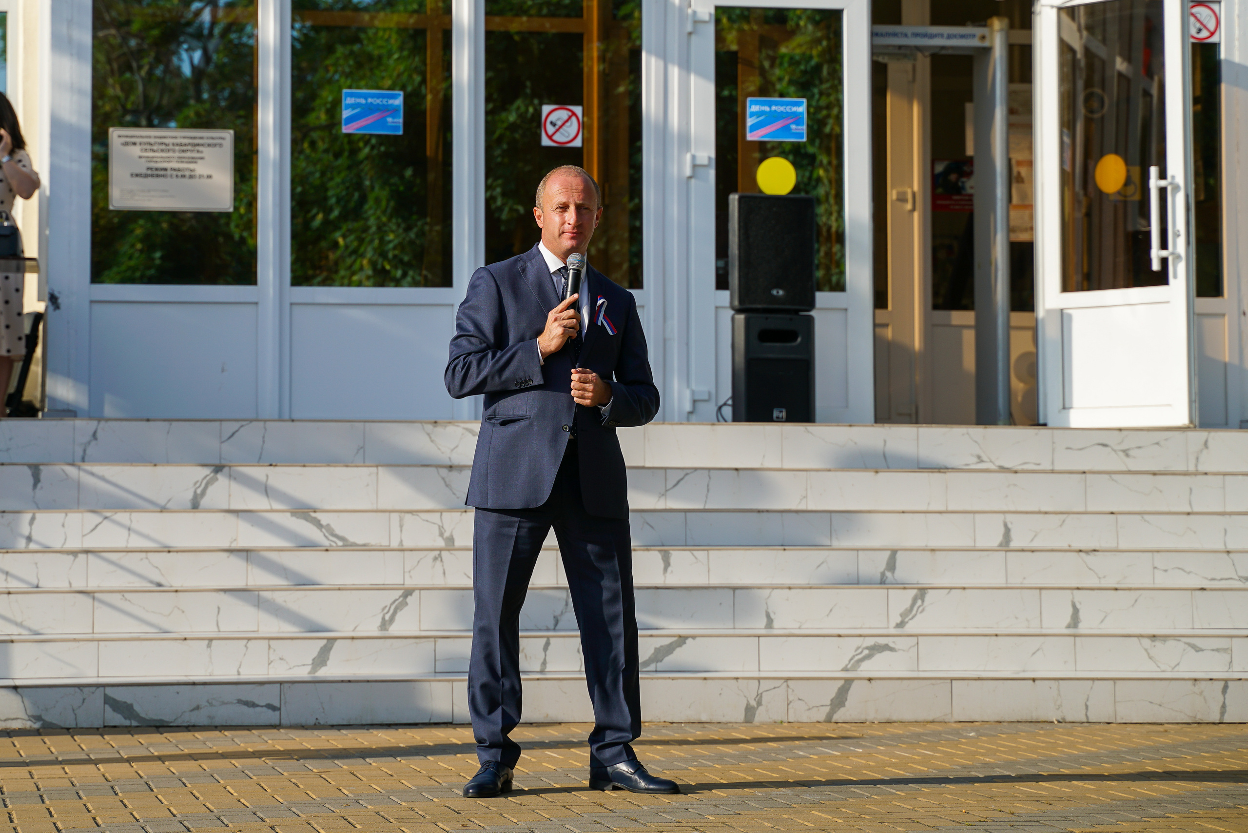 День России. Концерт. Жизнь курорта Кабардинка в фотографиях