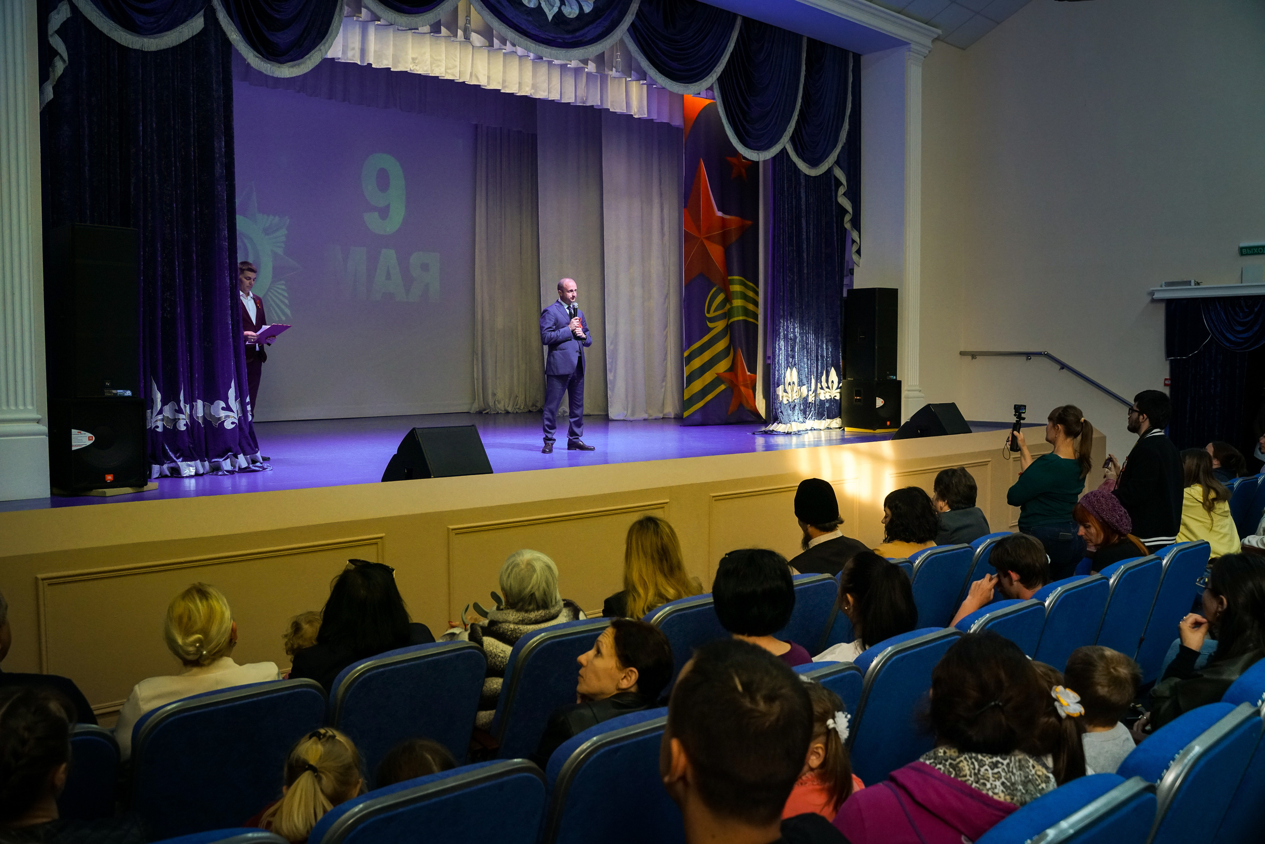 ДК Марьина Роща 9 мая. Жизнь курорта Кабардинка в фотографиях