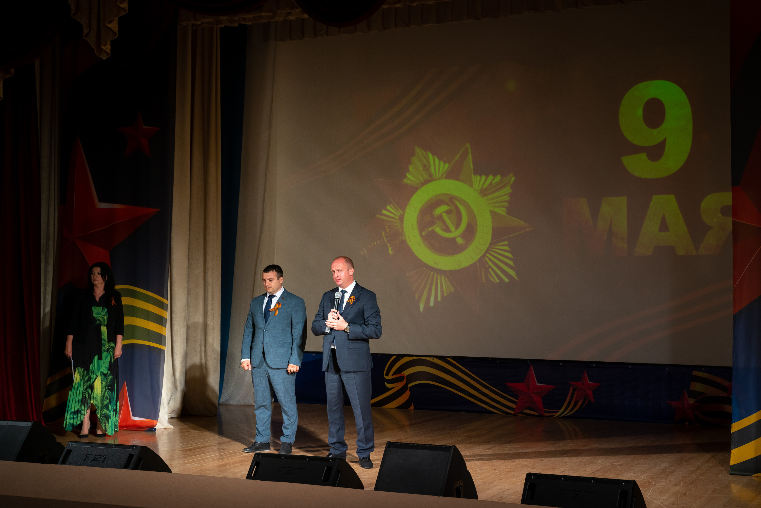 Концерт 9 мая. Жизнь курорта Кабардинка в фотографиях