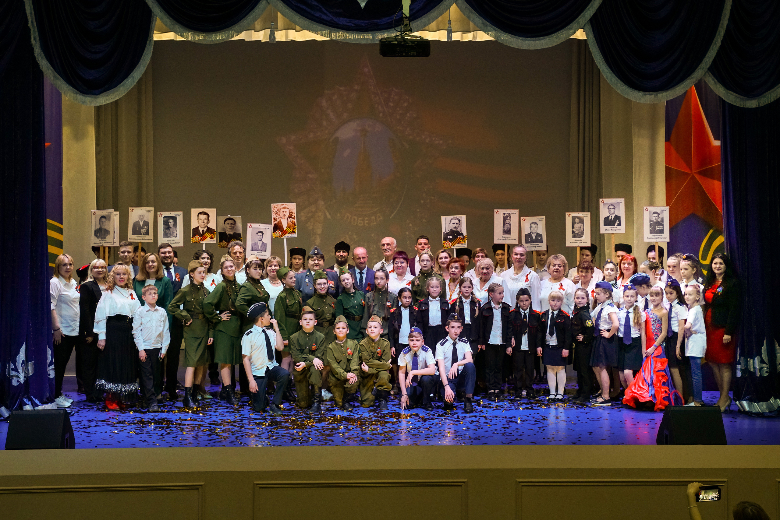 ДК Марьина Роща 9 мая. Жизнь курорта Кабардинка в фотографиях