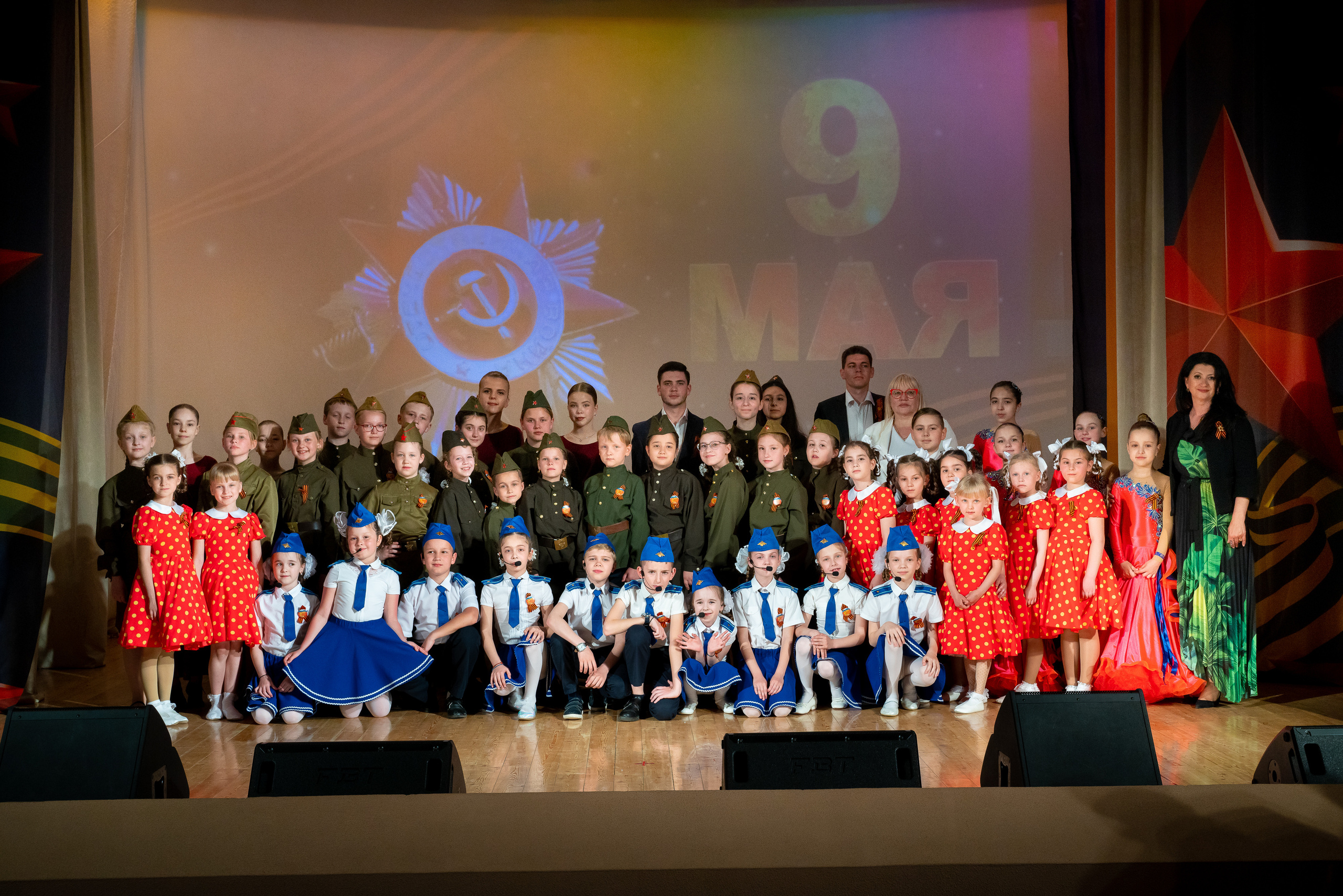 Концерт 9 мая. Жизнь курорта Кабардинка в фотографиях