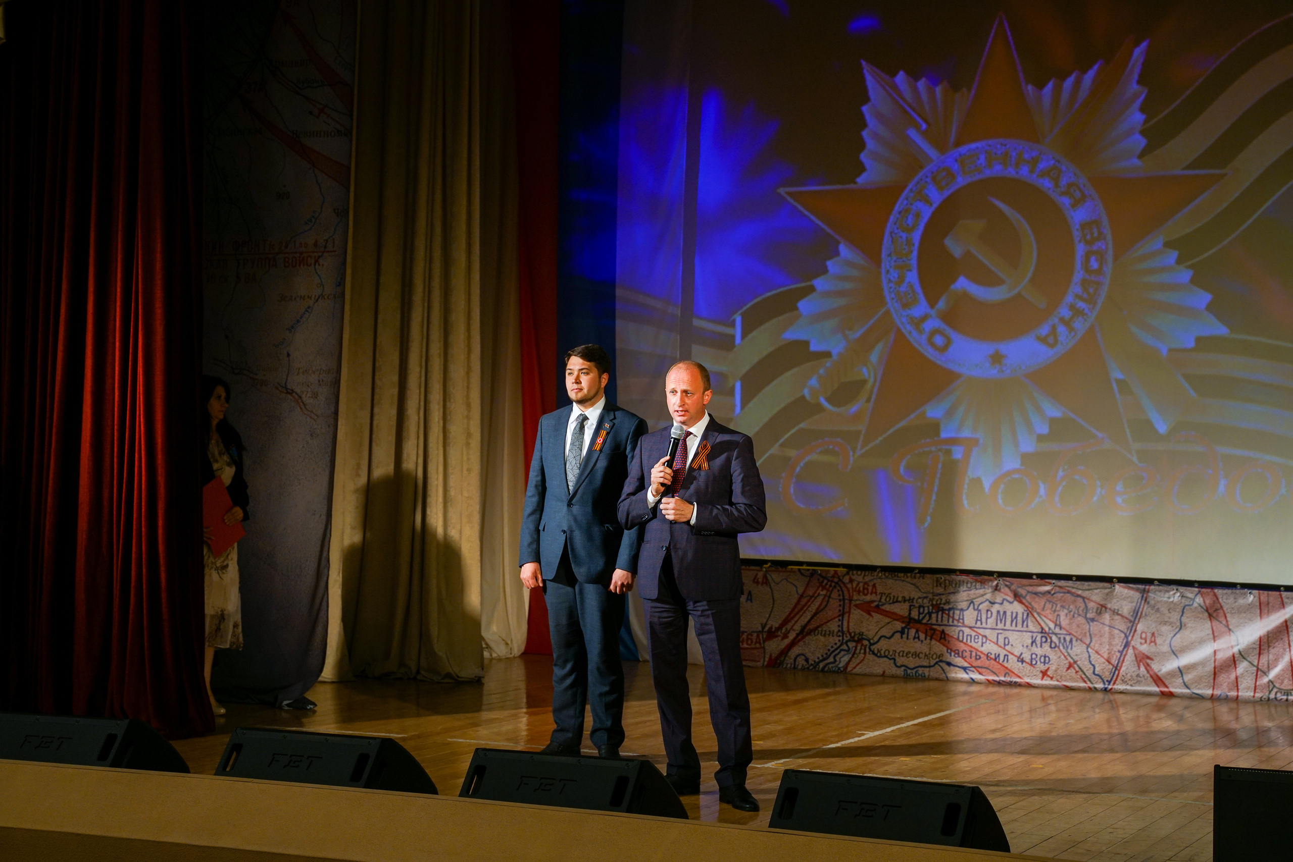 Концерт к 9 мая. ДК Кабардинка. Жизнь курорта Кабардинка в фотографиях