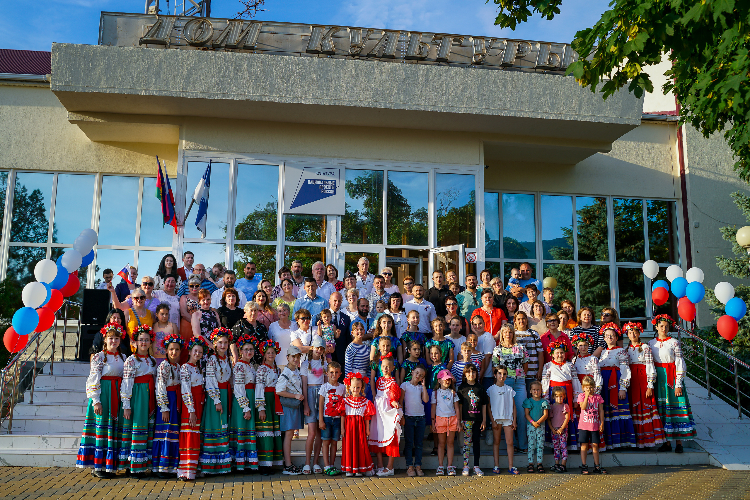 День России. Концерт. Жизнь курорта Кабардинка в фотографиях