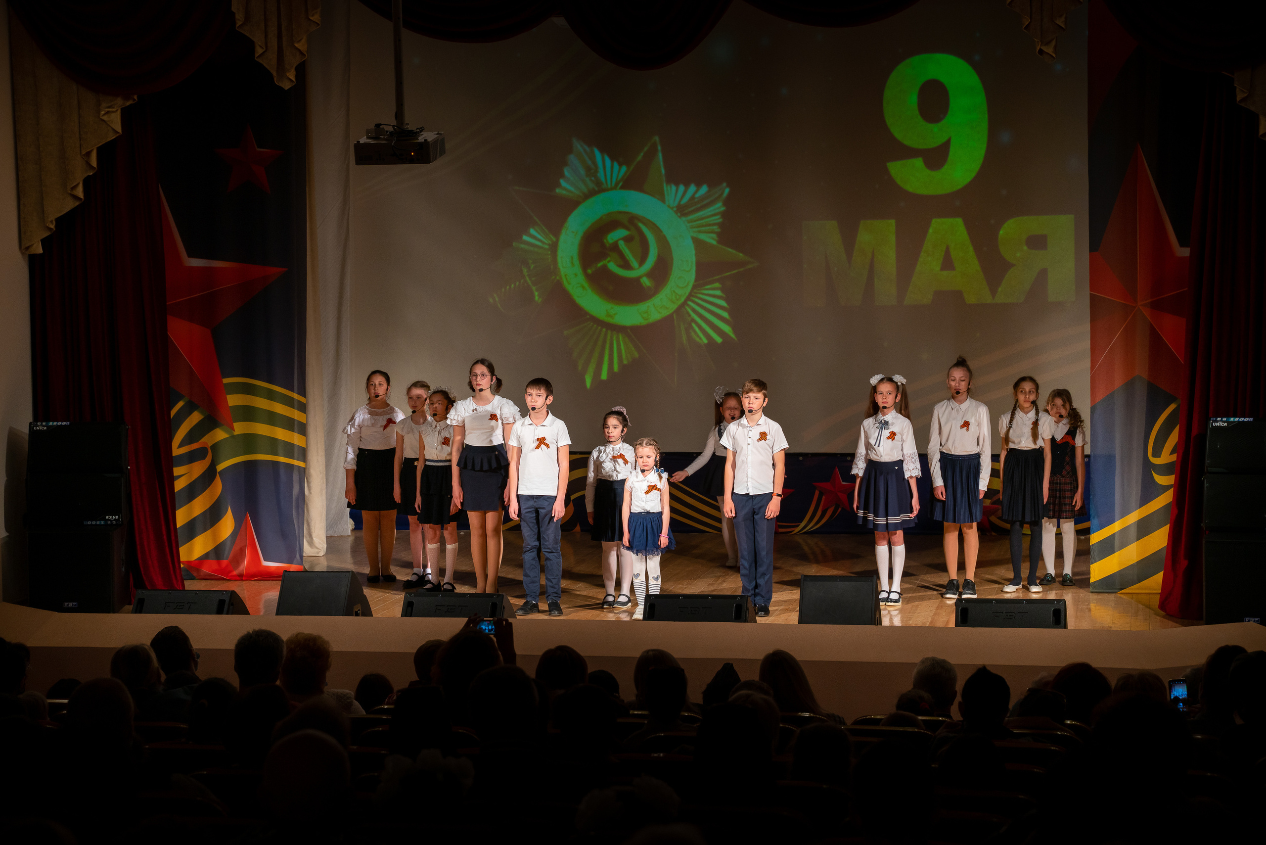 Концерт 9 мая. Жизнь курорта Кабардинка в фотографиях