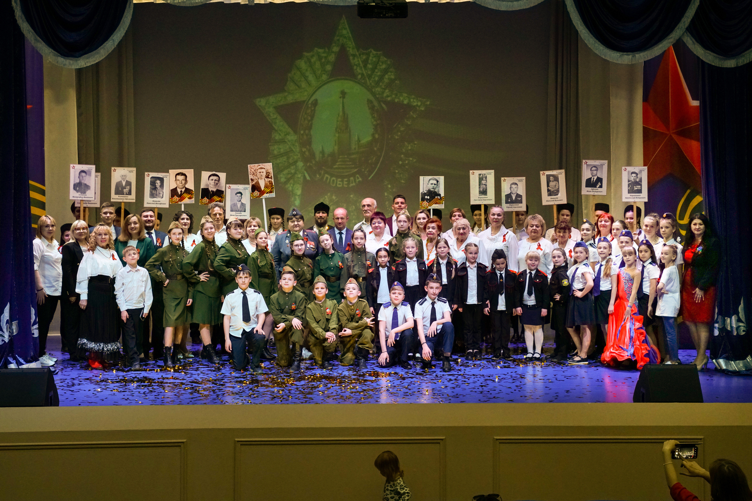 ДК Марьина Роща 9 мая. Жизнь курорта Кабардинка в фотографиях