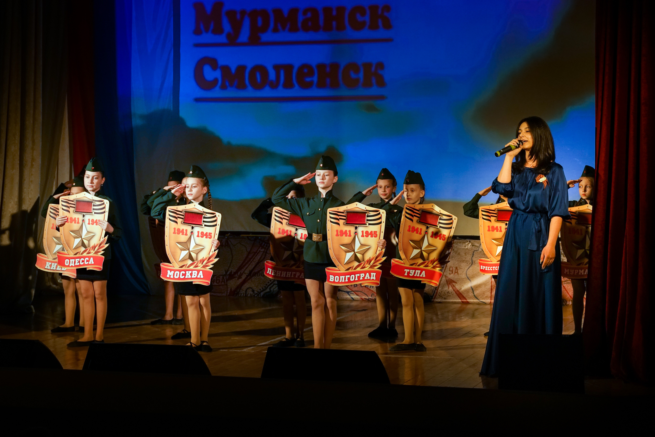 Концерт к 9 мая. ДК Кабардинка. Жизнь курорта Кабардинка в фотографиях