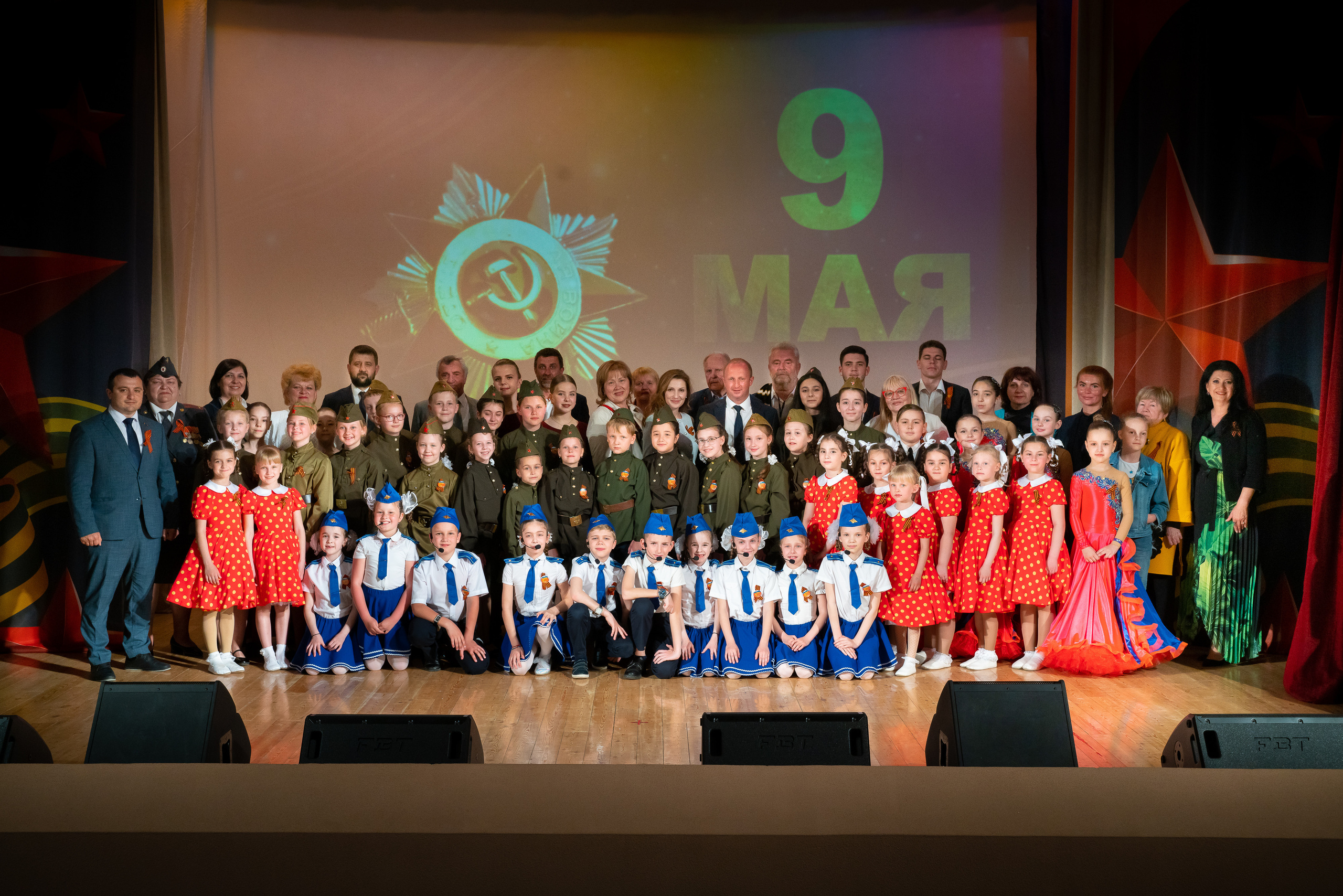 Концерт 9 мая. Жизнь курорта Кабардинка в фотографиях