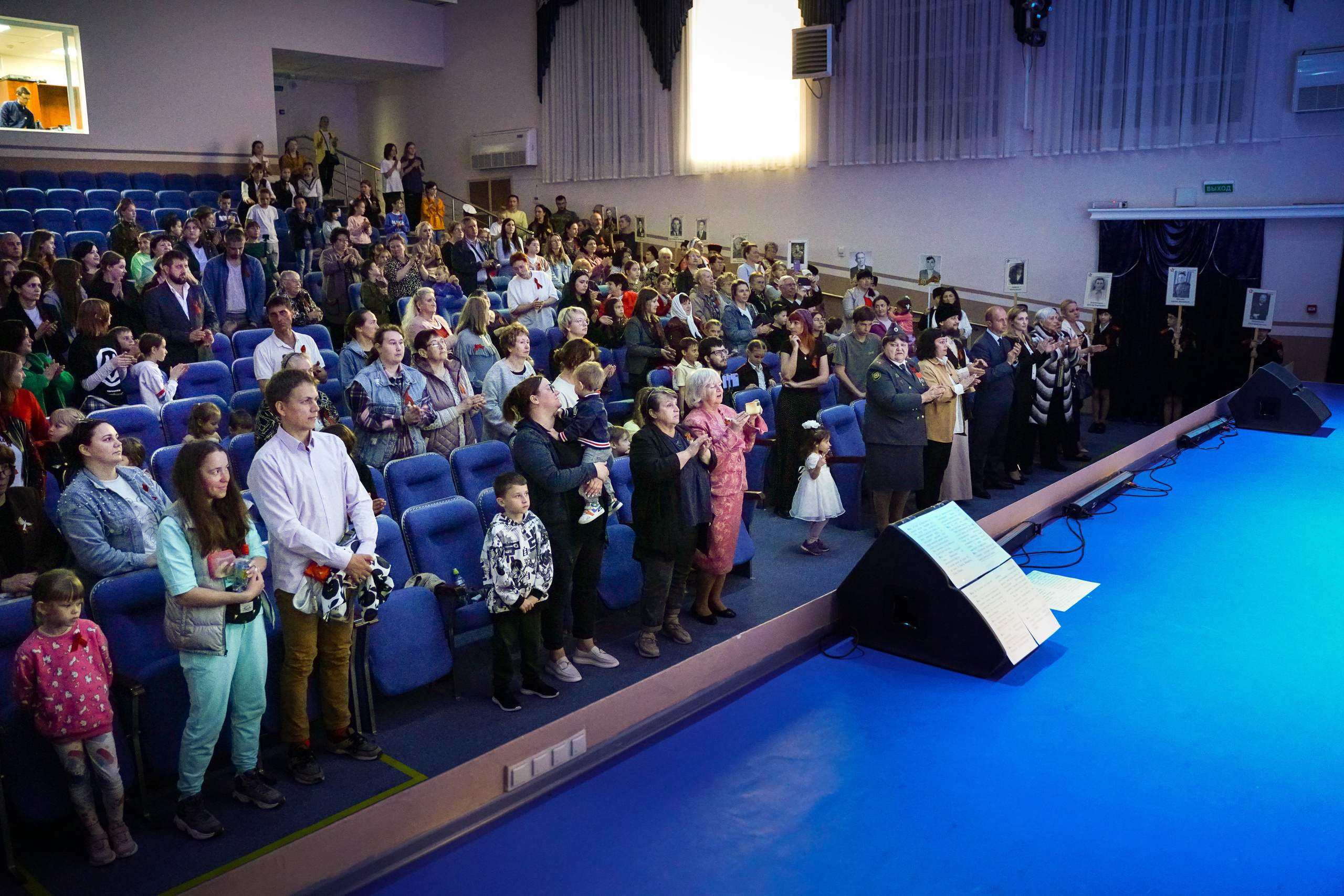 ДК Марьина Роща 9 мая. Жизнь курорта Кабардинка в фотографиях