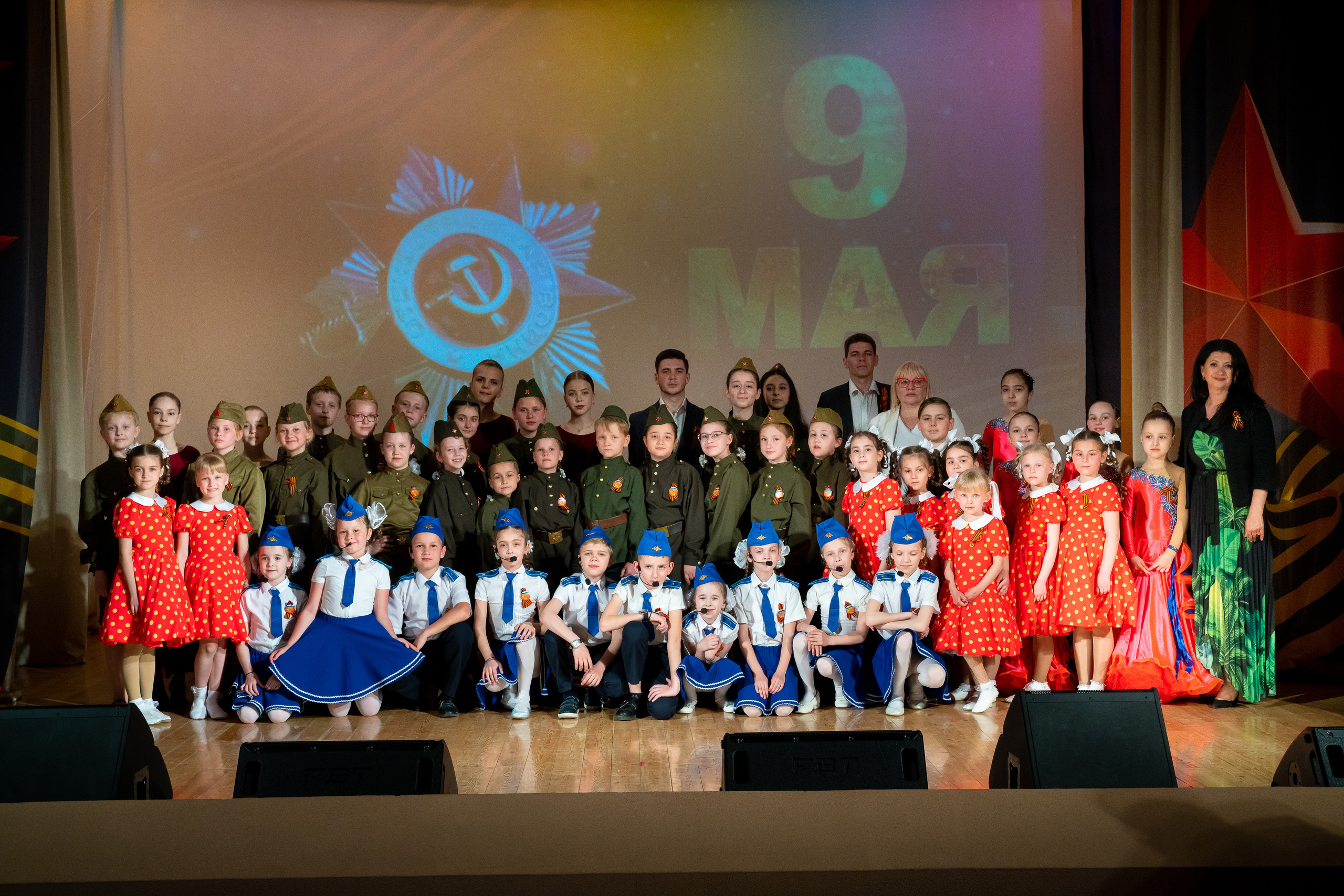 Концерт 9 мая. Жизнь курорта Кабардинка в фотографиях