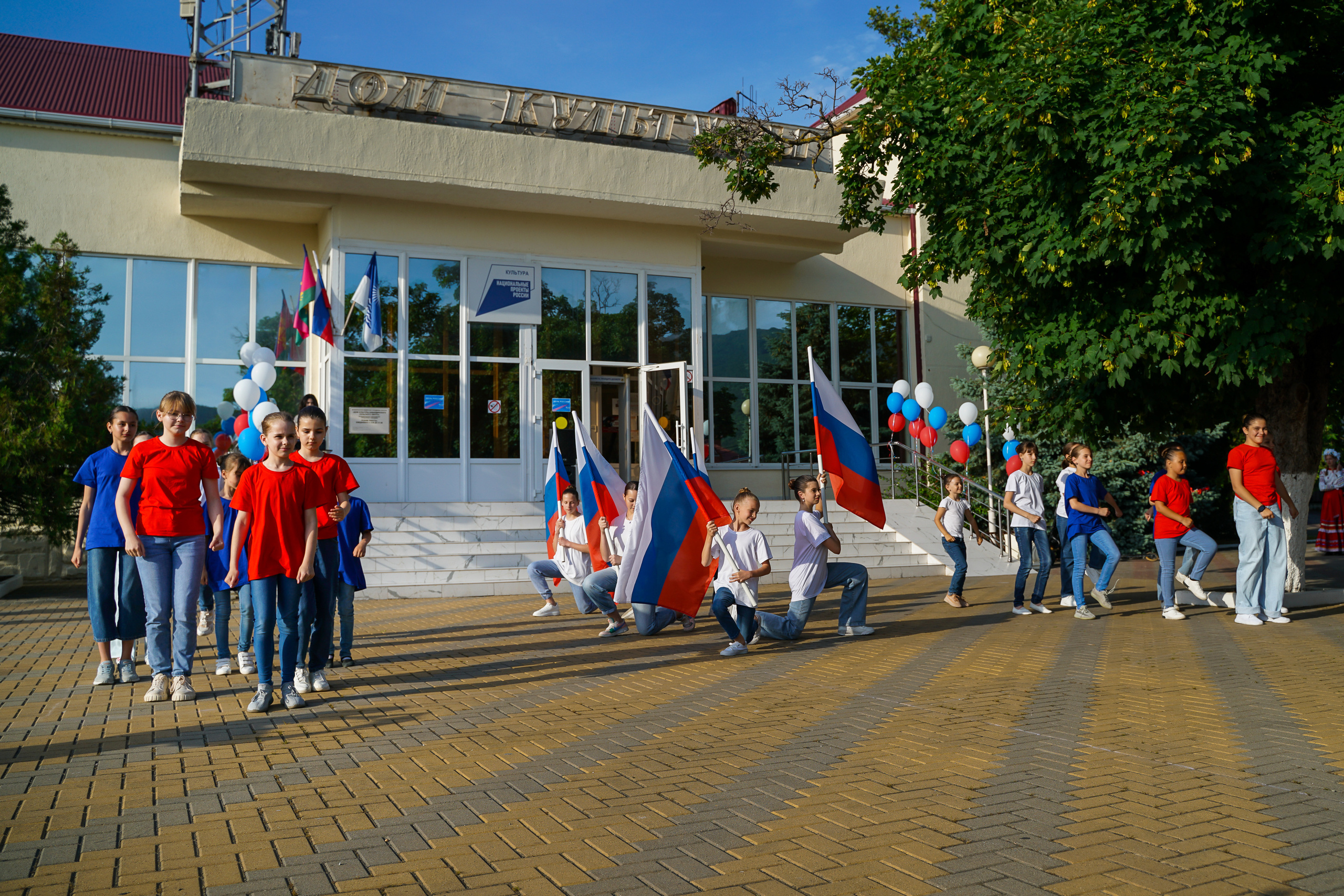 День России. Концерт. Жизнь курорта Кабардинка в фотографиях