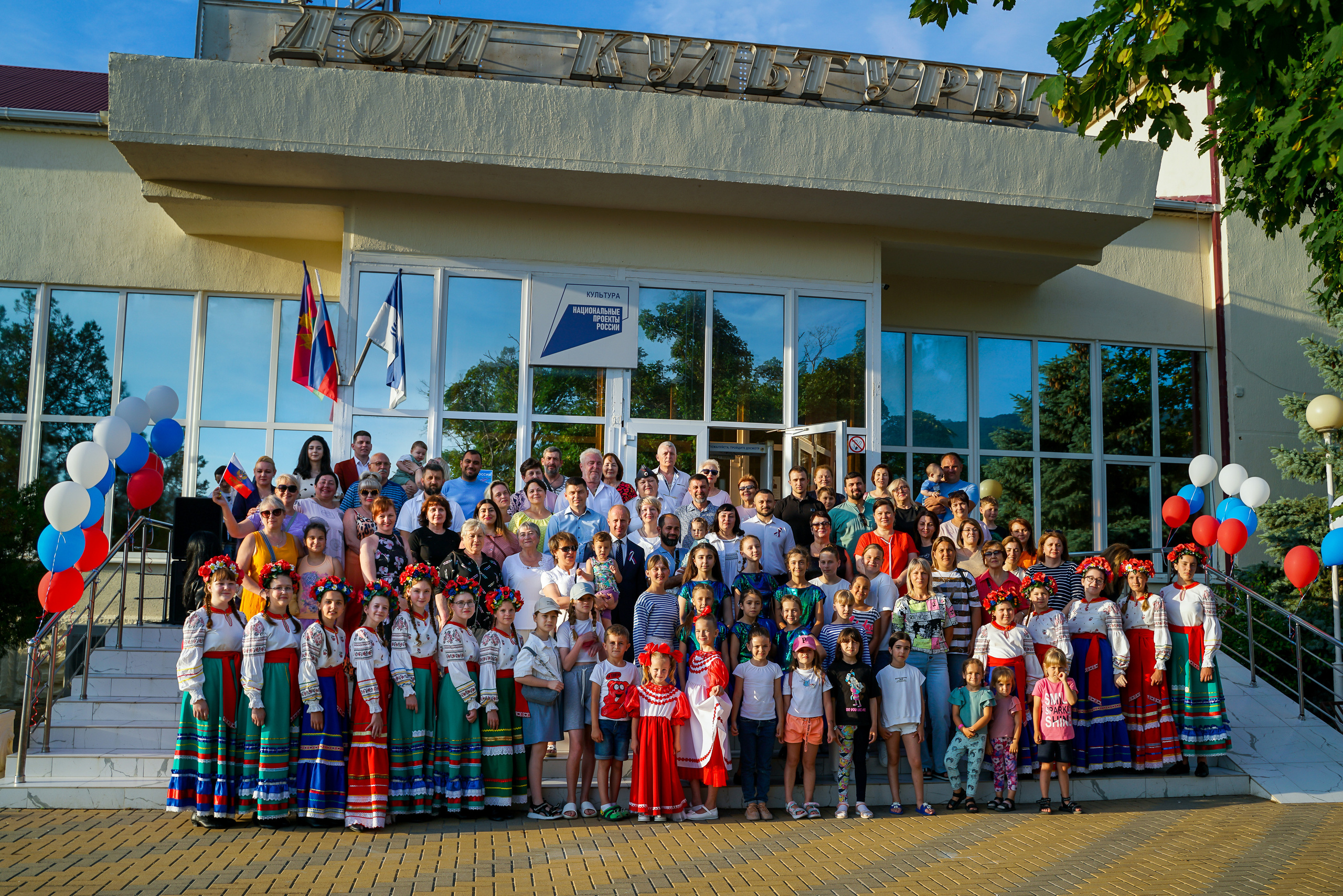 День России. Концерт. Жизнь курорта Кабардинка в фотографиях