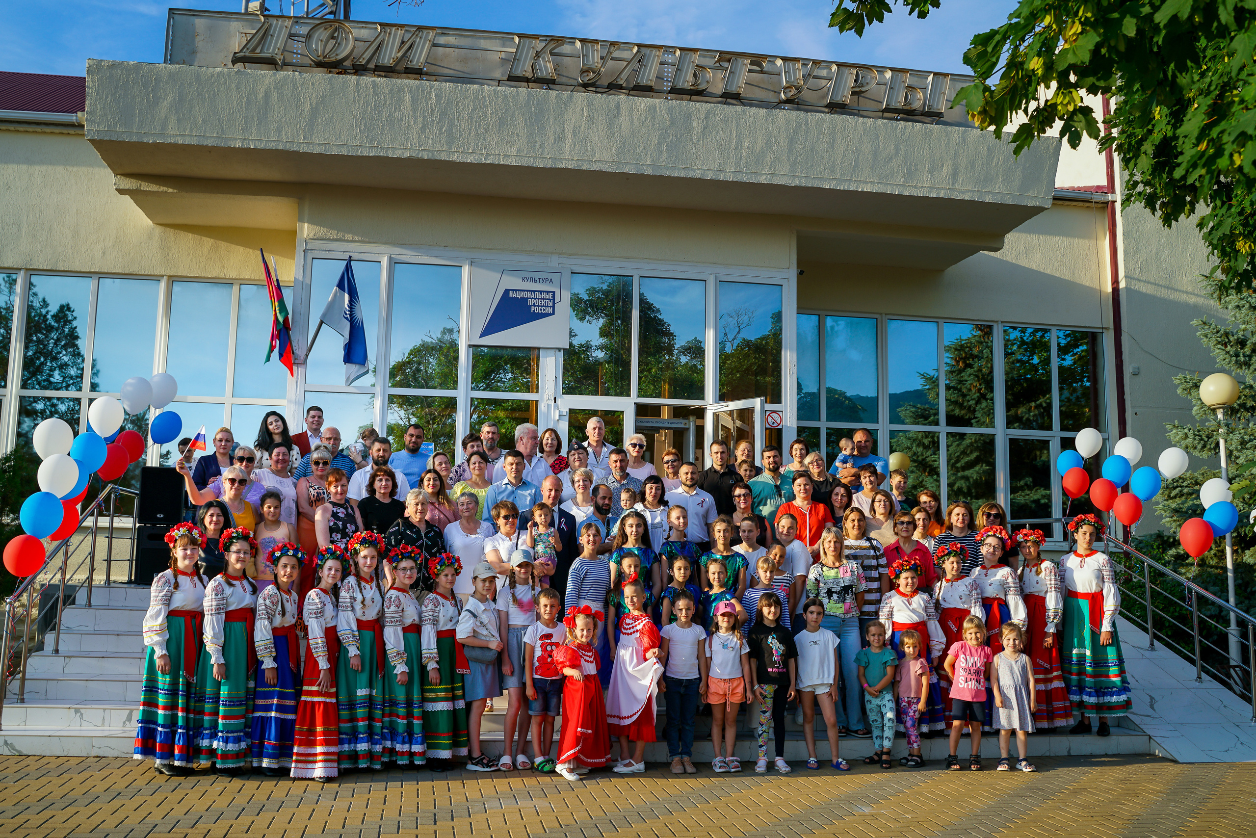 День России. Концерт. Жизнь курорта Кабардинка в фотографиях