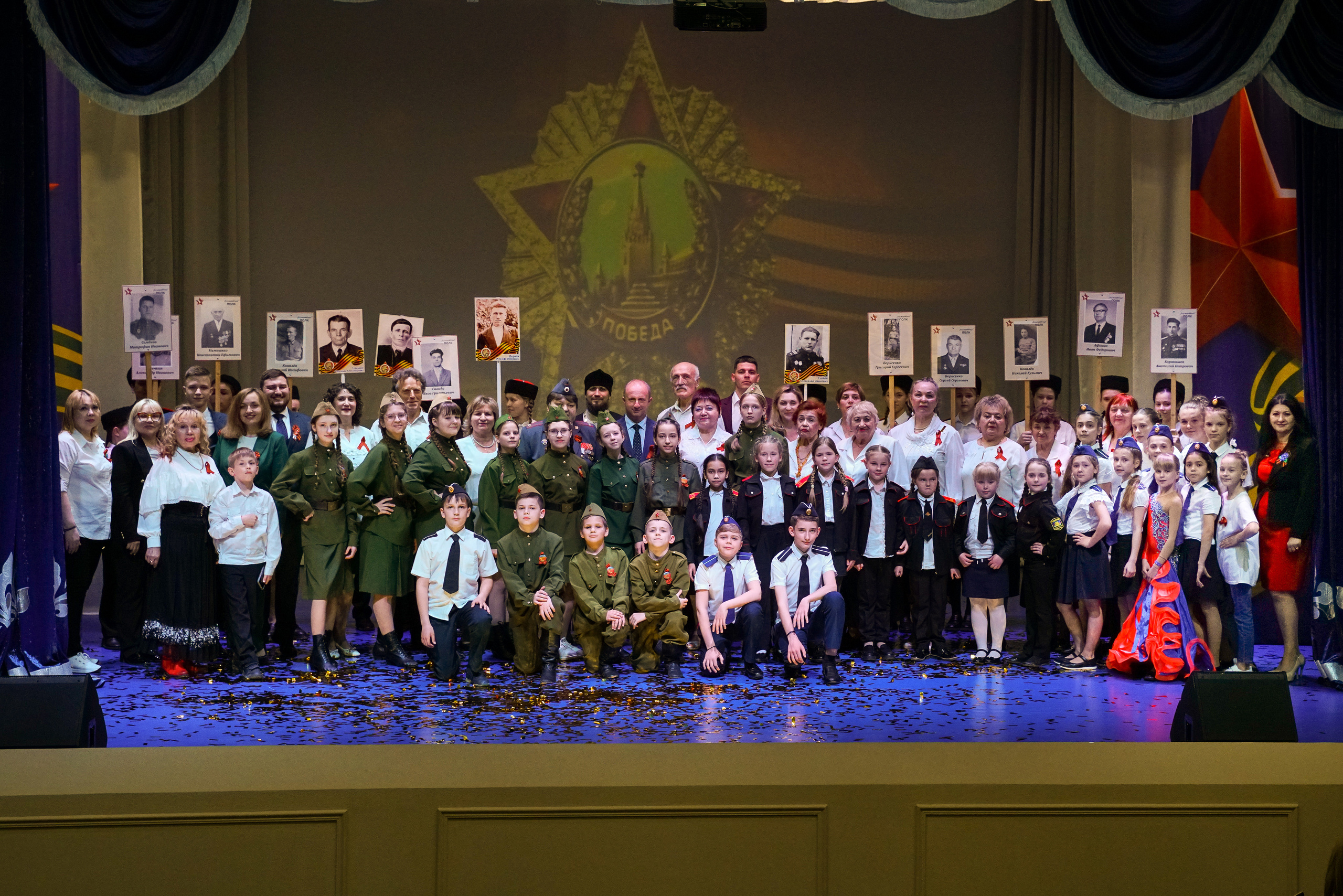 ДК Марьина Роща 9 мая. Жизнь курорта Кабардинка в фотографиях