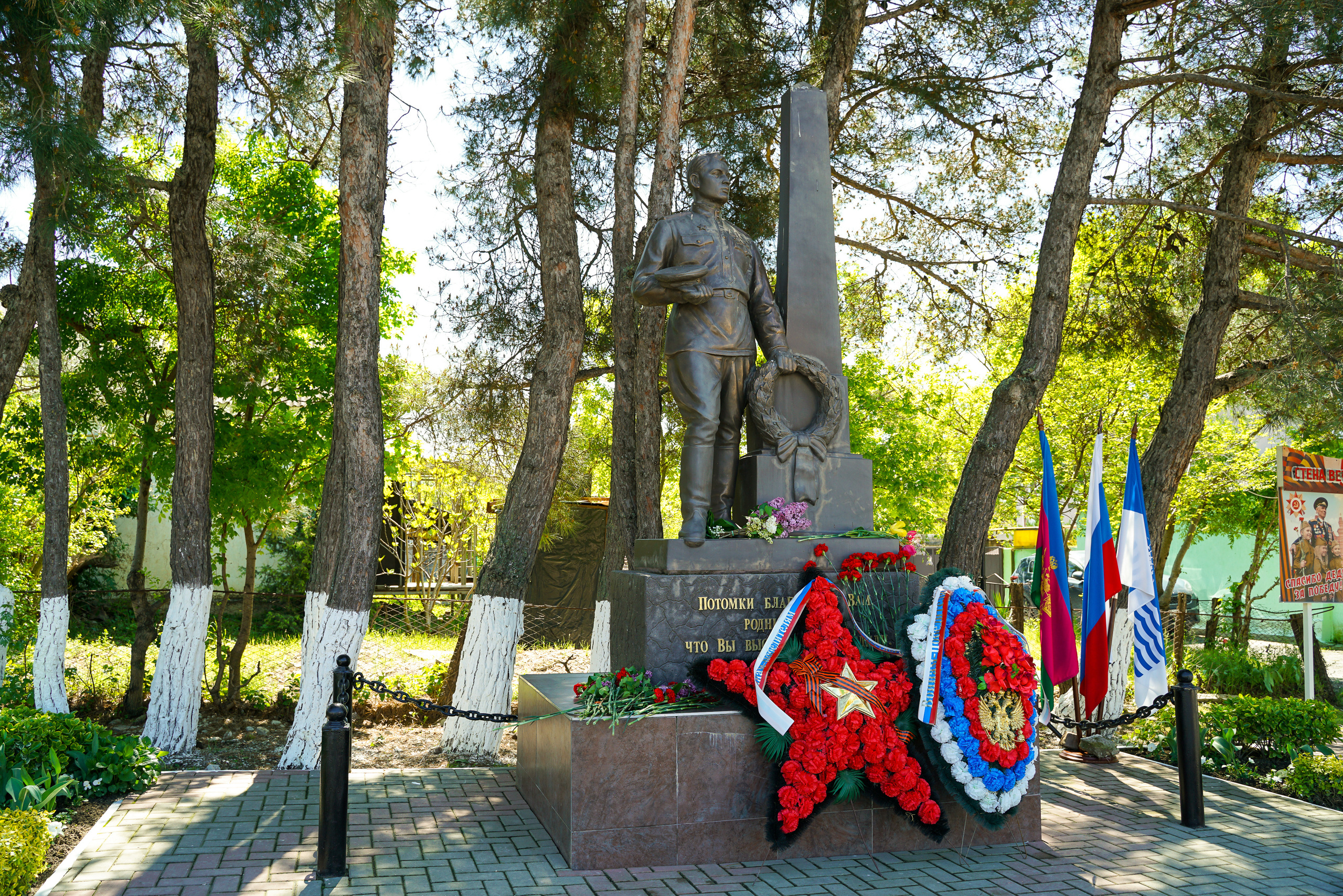 Митинг с. Виноградное. Жизнь курорта Кабардинка в фотографиях