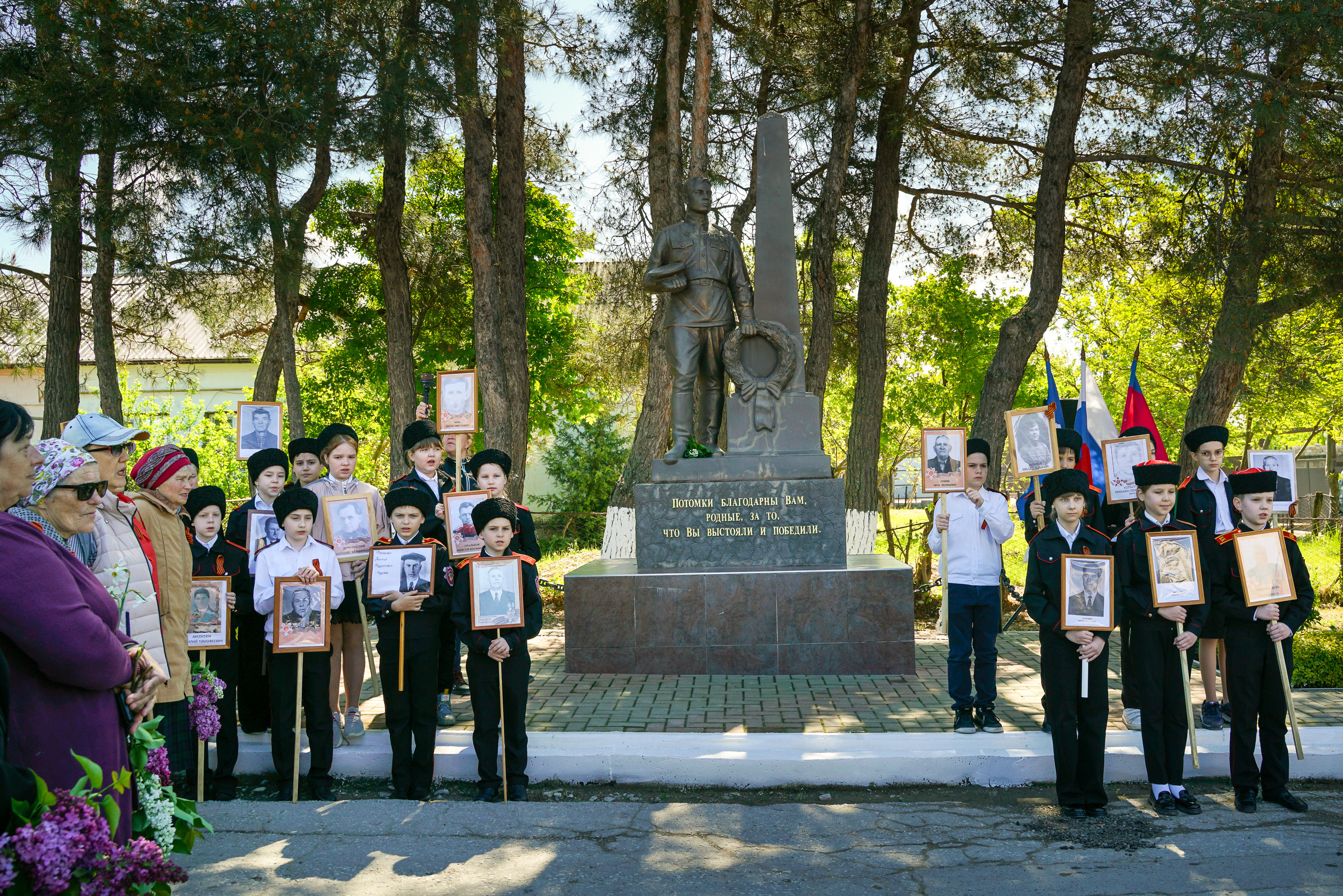 Митинг с. Виноградное. Жизнь курорта Кабардинка в фотографиях