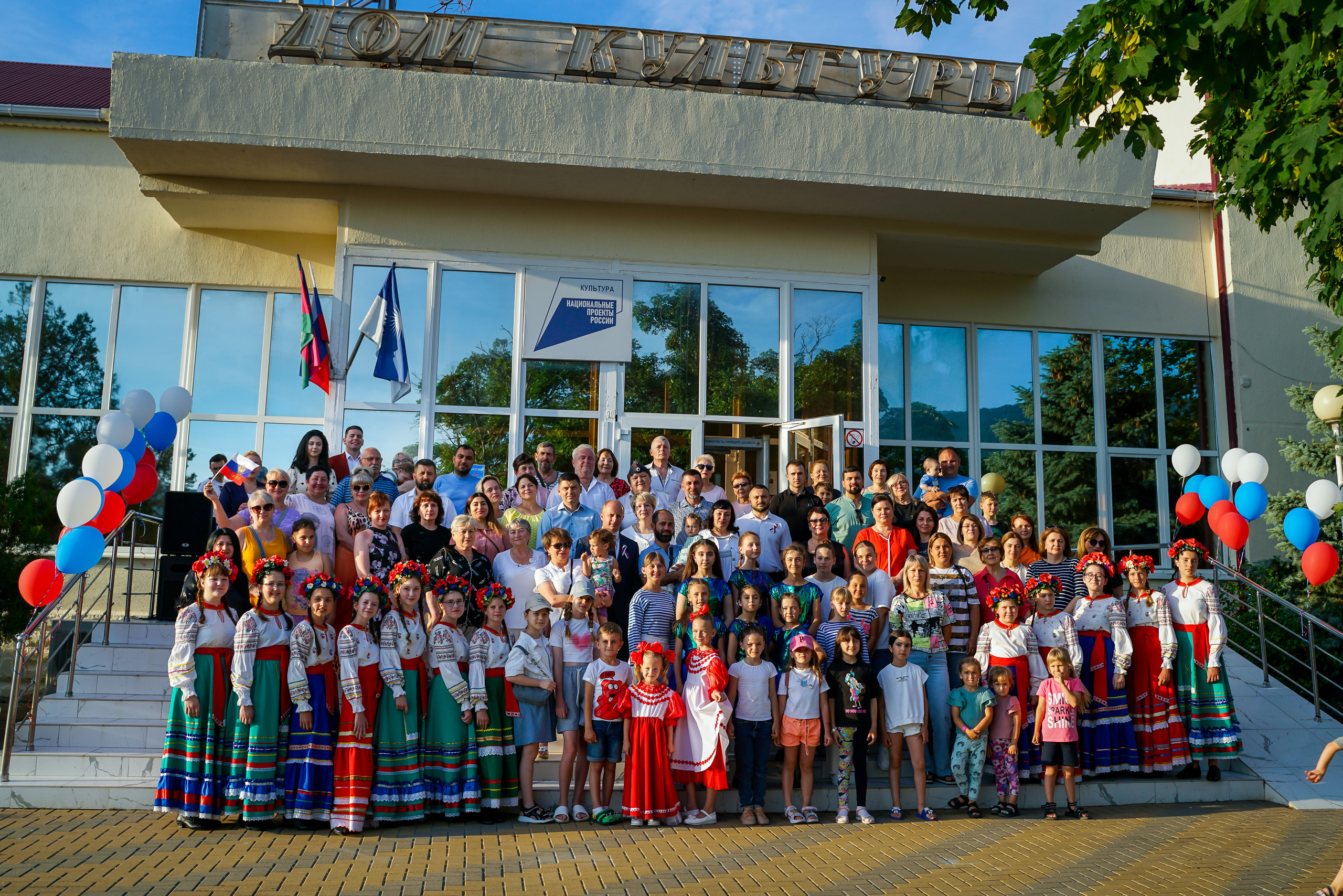 День России. Концерт. Жизнь курорта Кабардинка в фотографиях