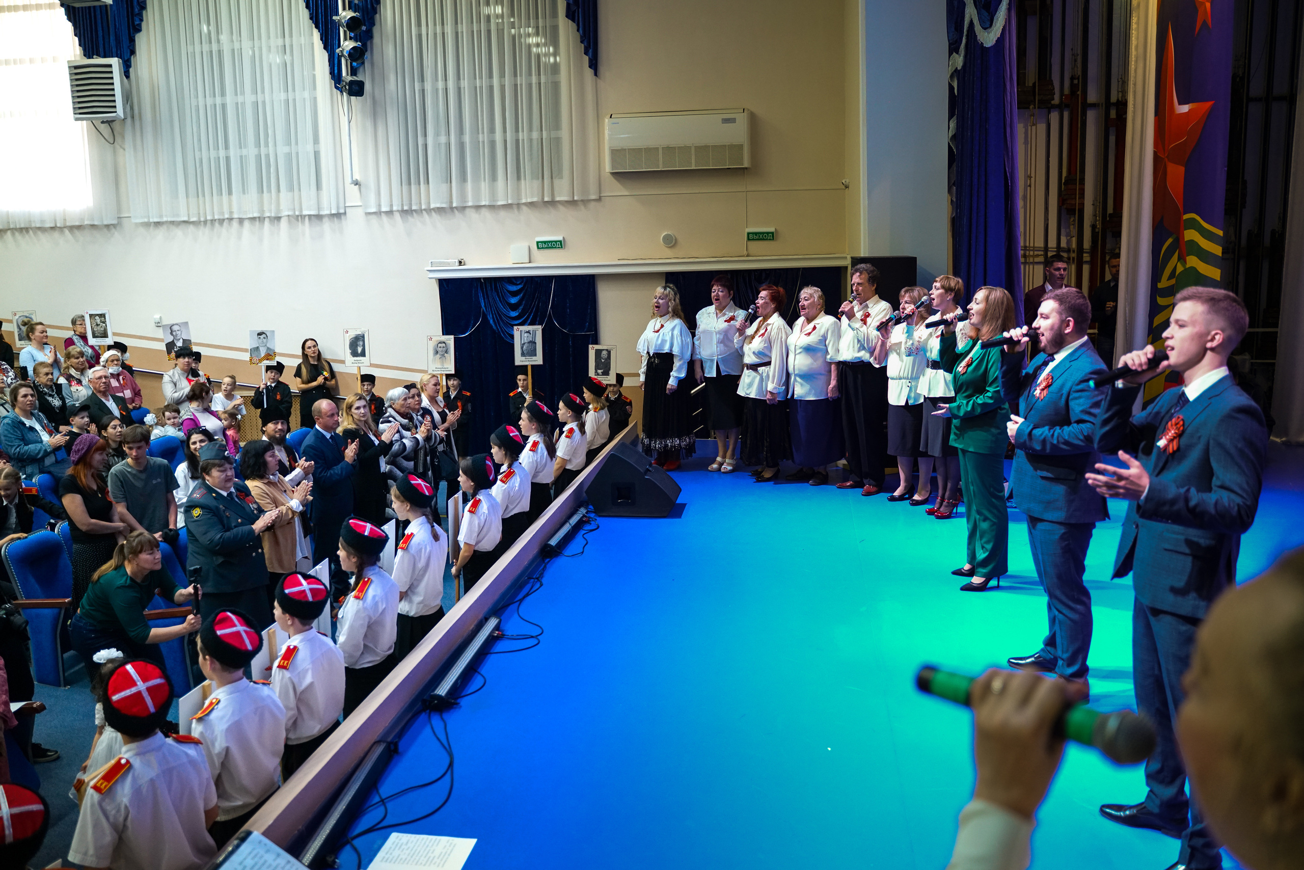 ДК Марьина Роща 9 мая. Жизнь курорта Кабардинка в фотографиях