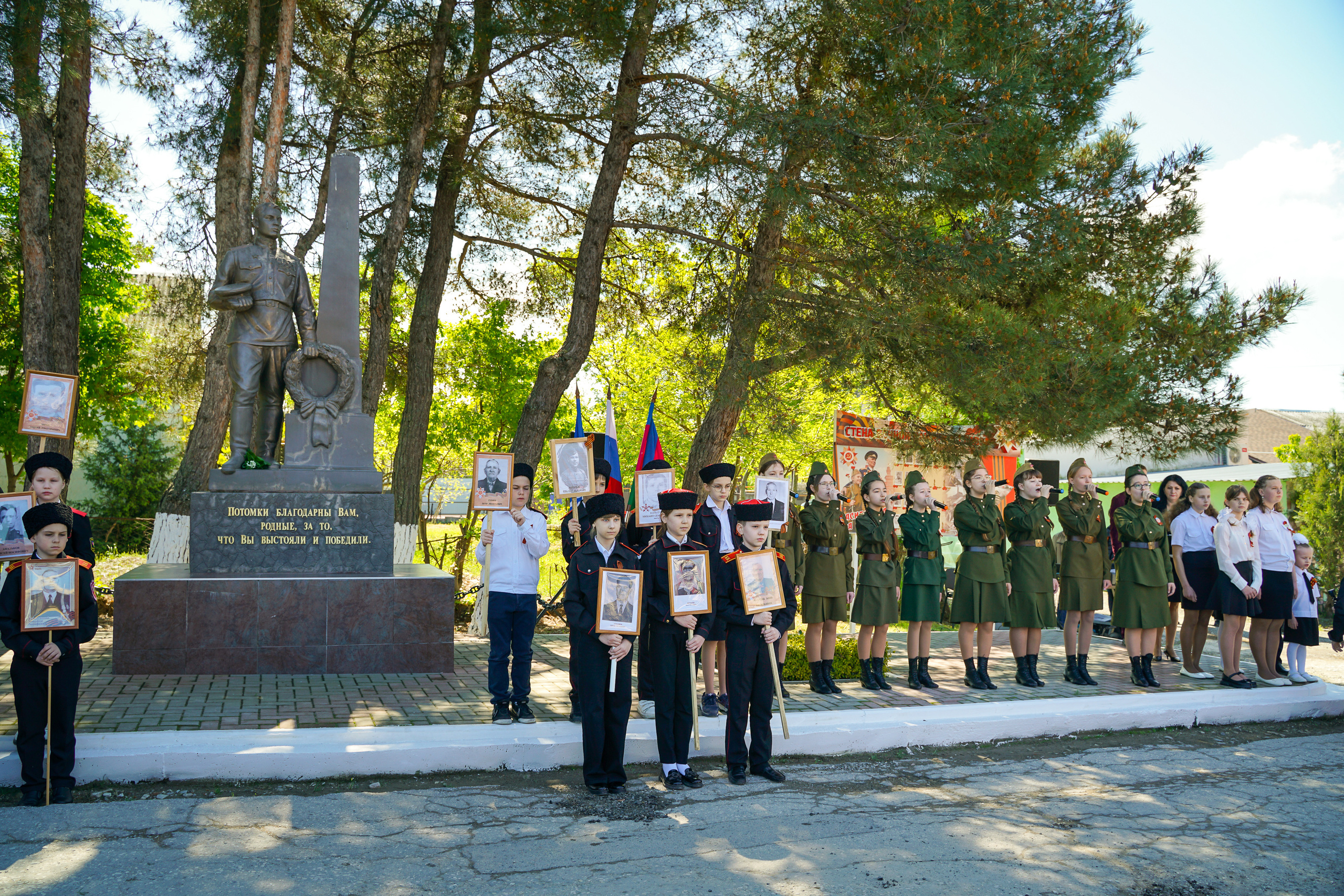 Митинг с. Виноградное. Жизнь курорта Кабардинка в фотографиях