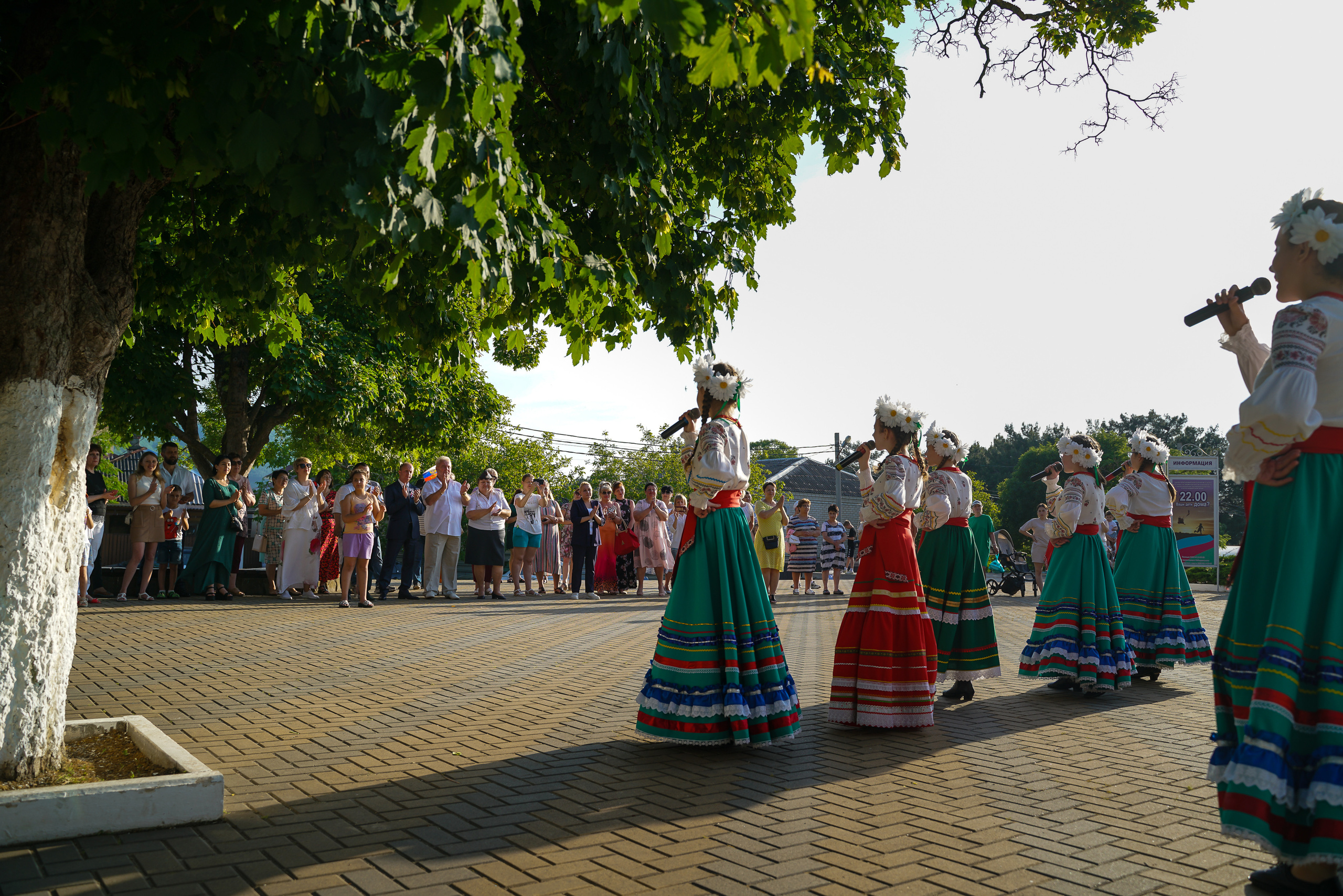 День России. Концерт. Жизнь курорта Кабардинка в фотографиях