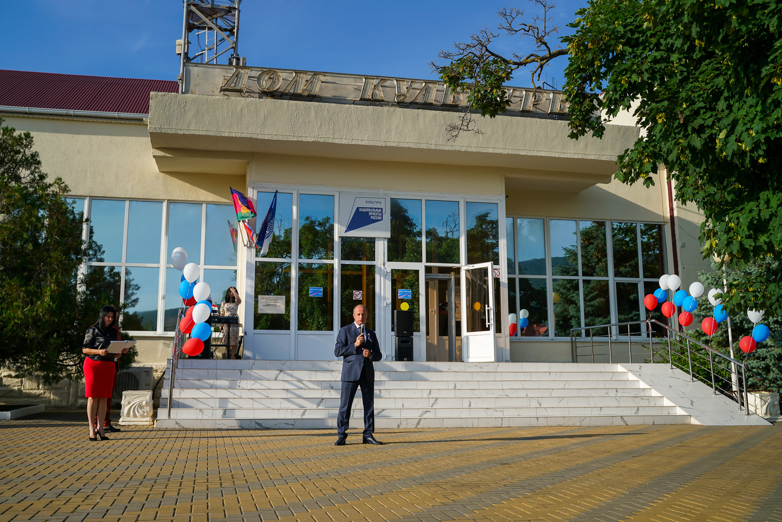 День России. Концерт. Жизнь курорта Кабардинка в фотографиях