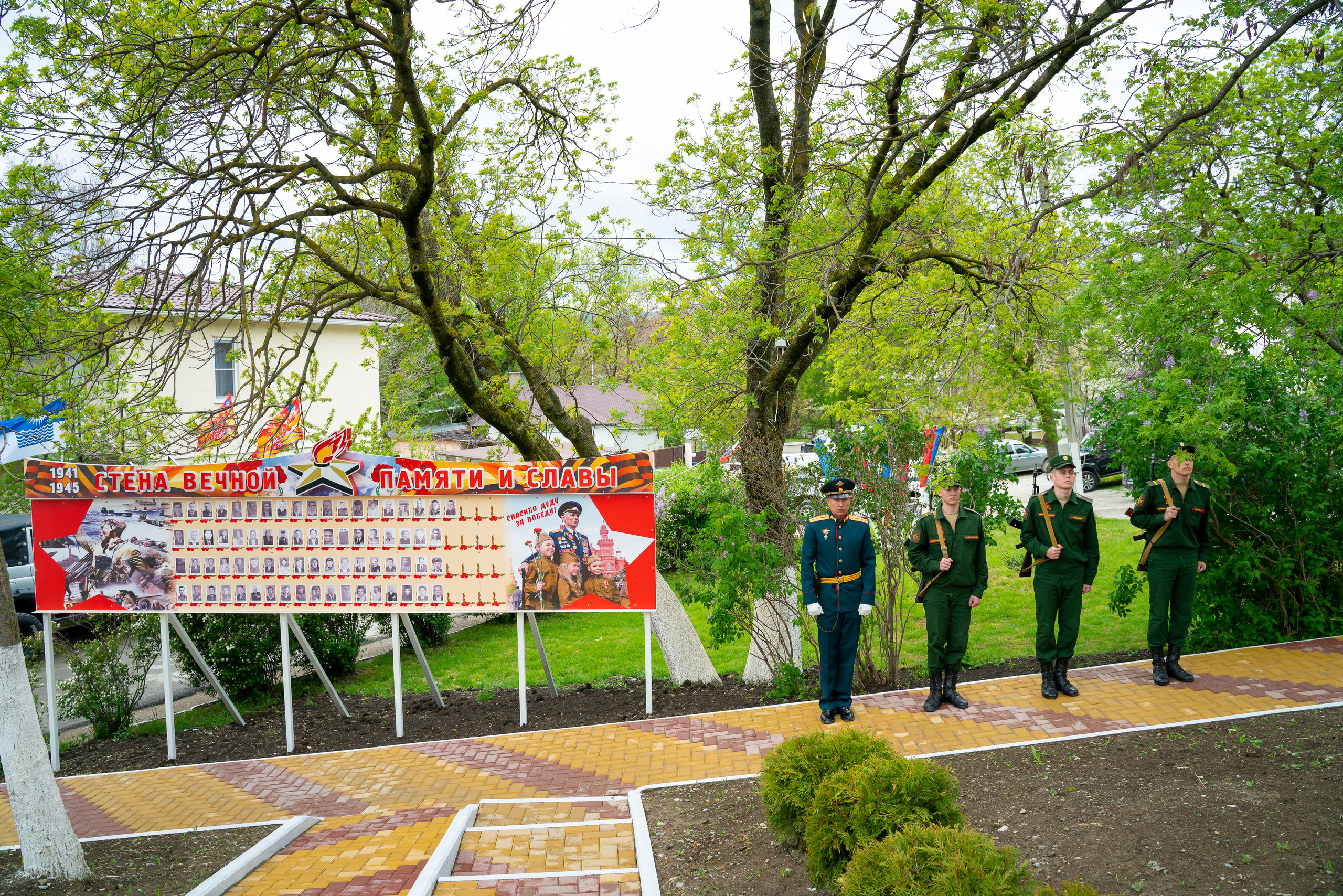 Открытие памятника. Марьина роща. Жизнь курорта Кабардинка в фотографиях