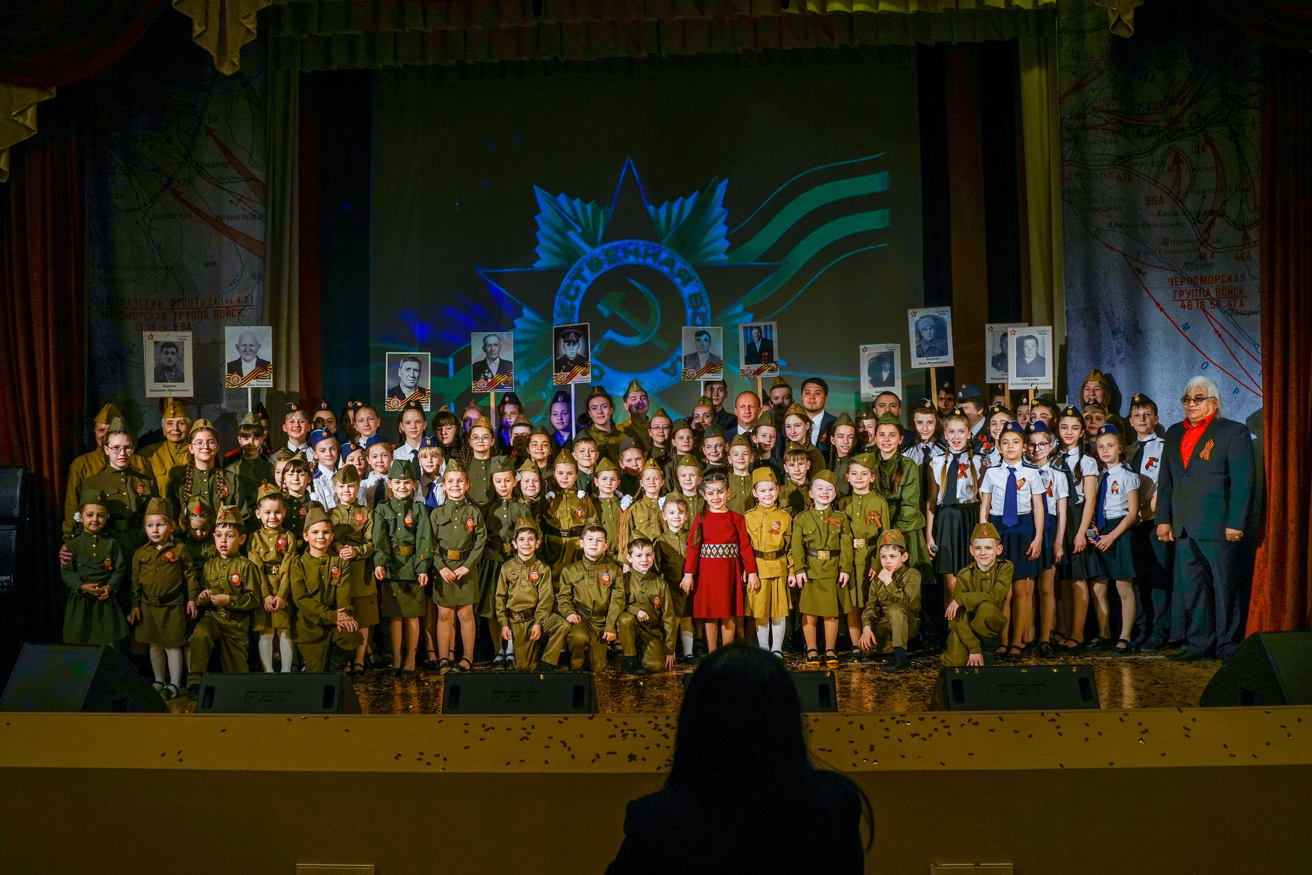 Концерт к 9 мая. ДК Кабардинка. Жизнь курорта Кабардинка в фотографиях