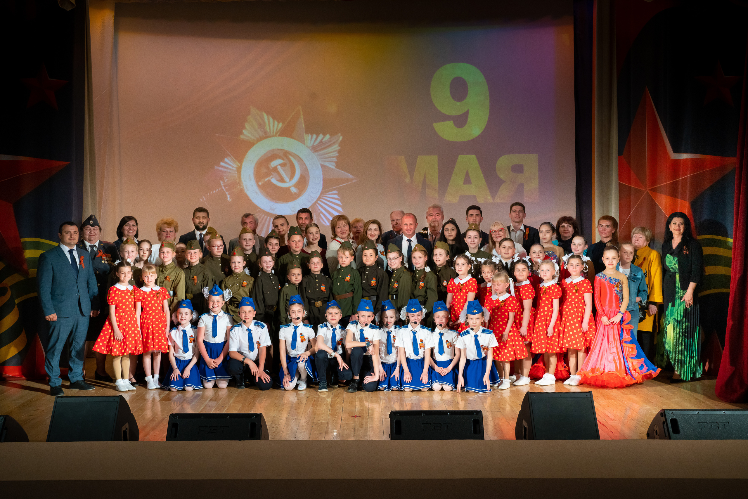 Концерт 9 мая. Жизнь курорта Кабардинка в фотографиях