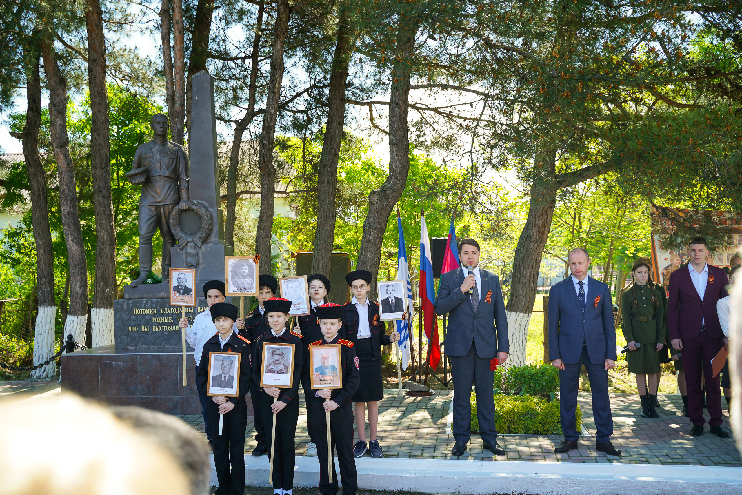 Митинг с. Виноградное. Жизнь курорта Кабардинка в фотографиях
