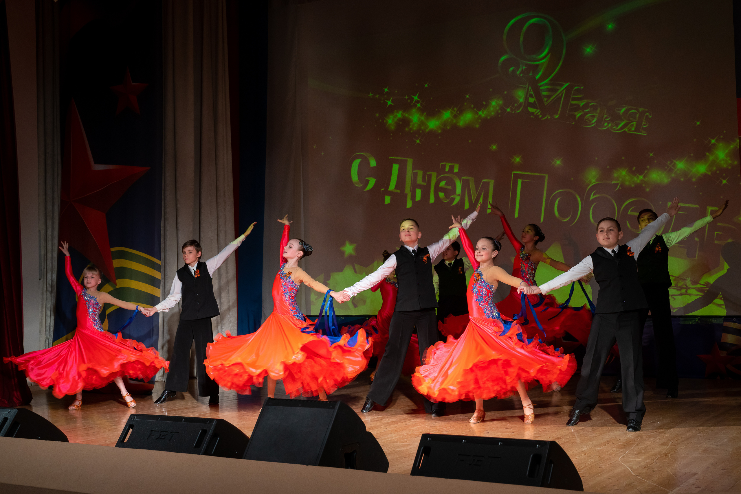 Концерт 9 мая. Жизнь курорта Кабардинка в фотографиях