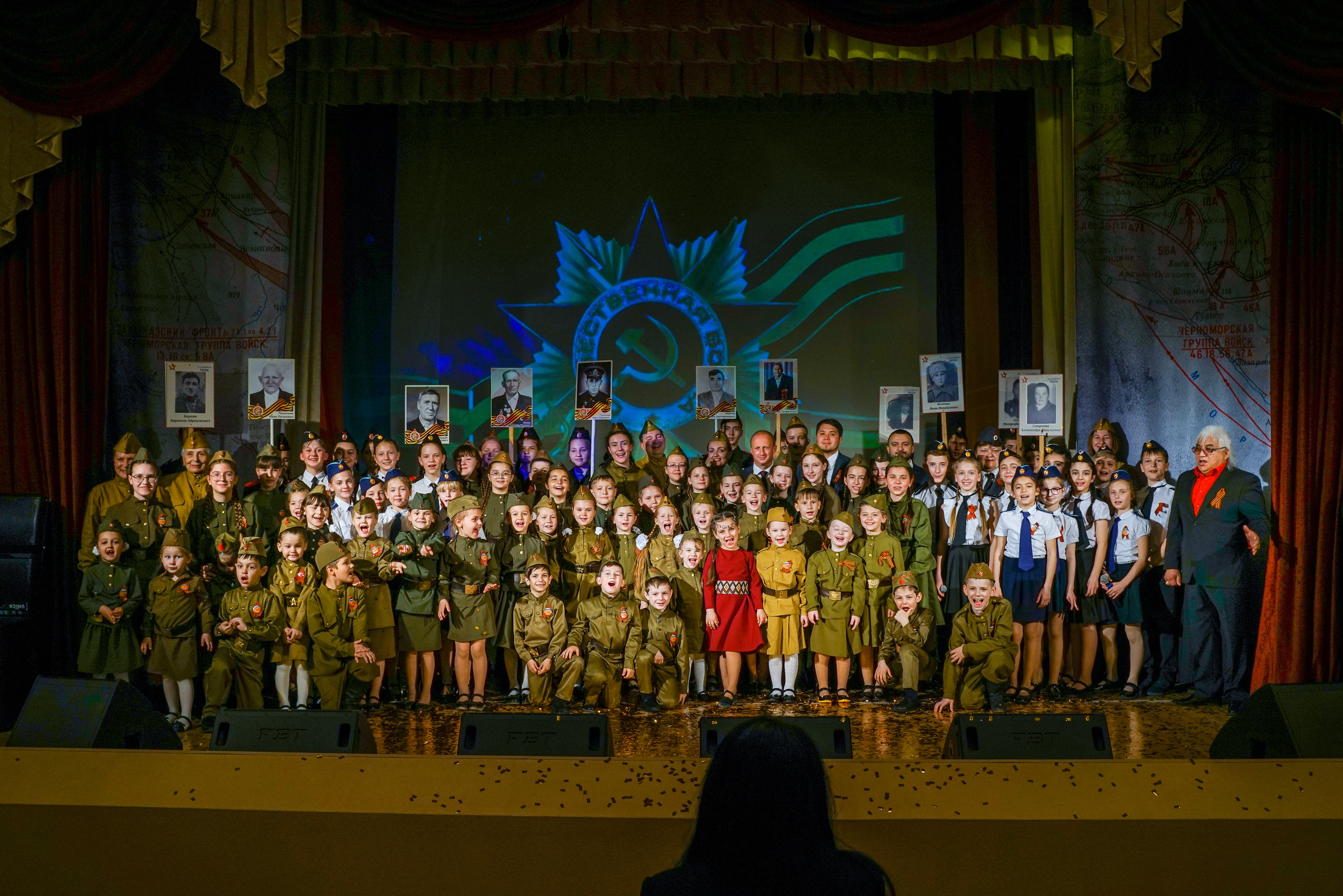 Концерт к 9 мая. ДК Кабардинка. Жизнь курорта Кабардинка в фотографиях