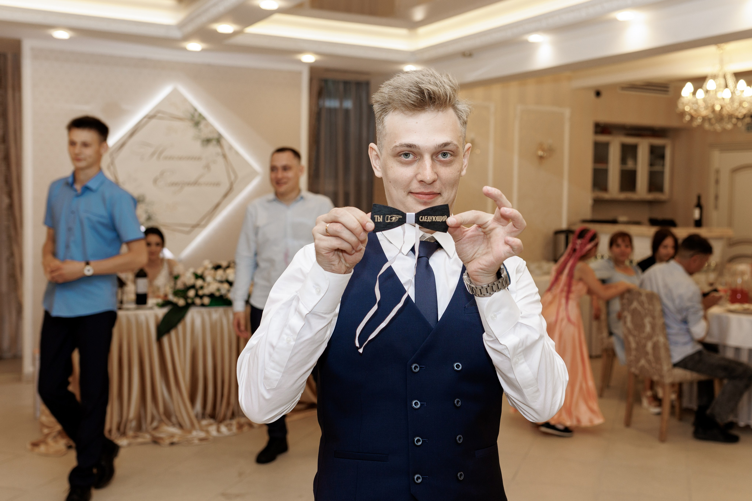 Лиза и Никита. Щетинина Наталья свадебный фотограф Барнаул