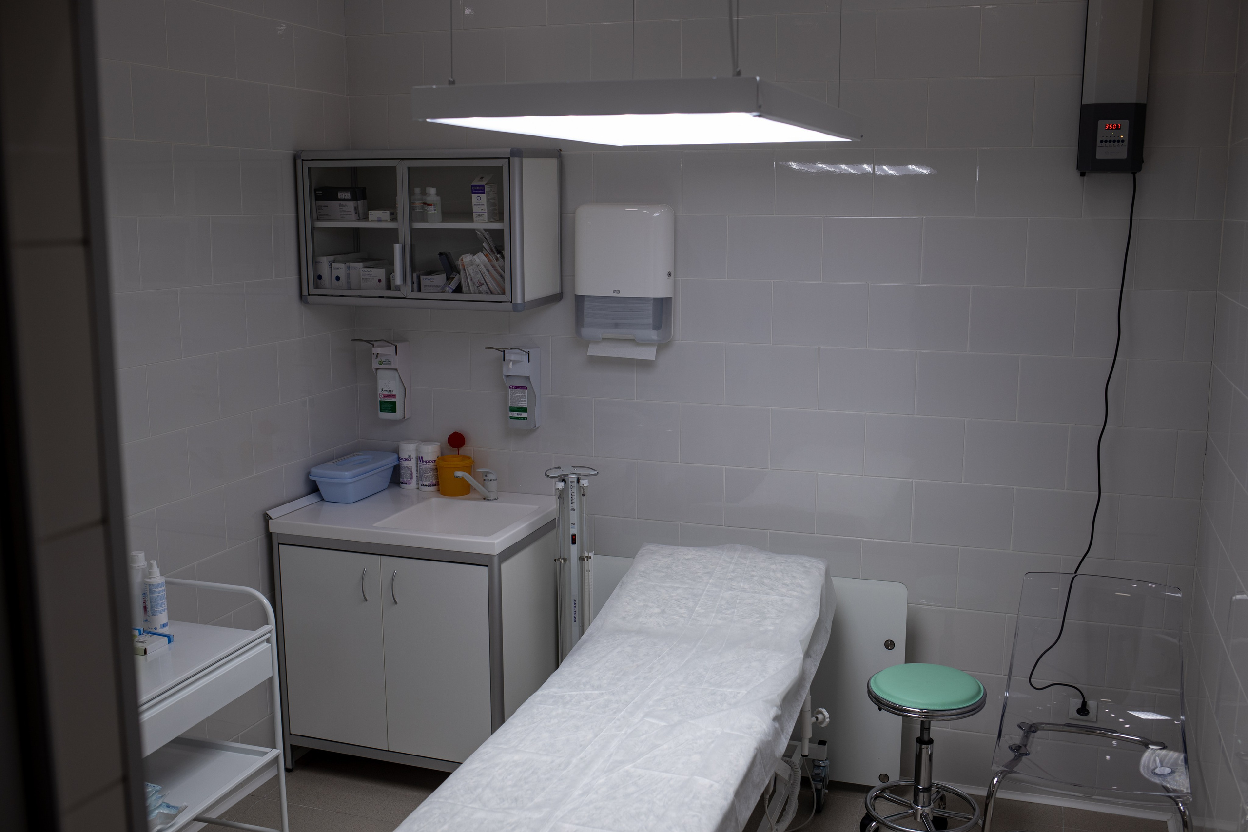 Клиника пластической хирургии «Форма». Алексей Дьяков. Photo • Video • Event