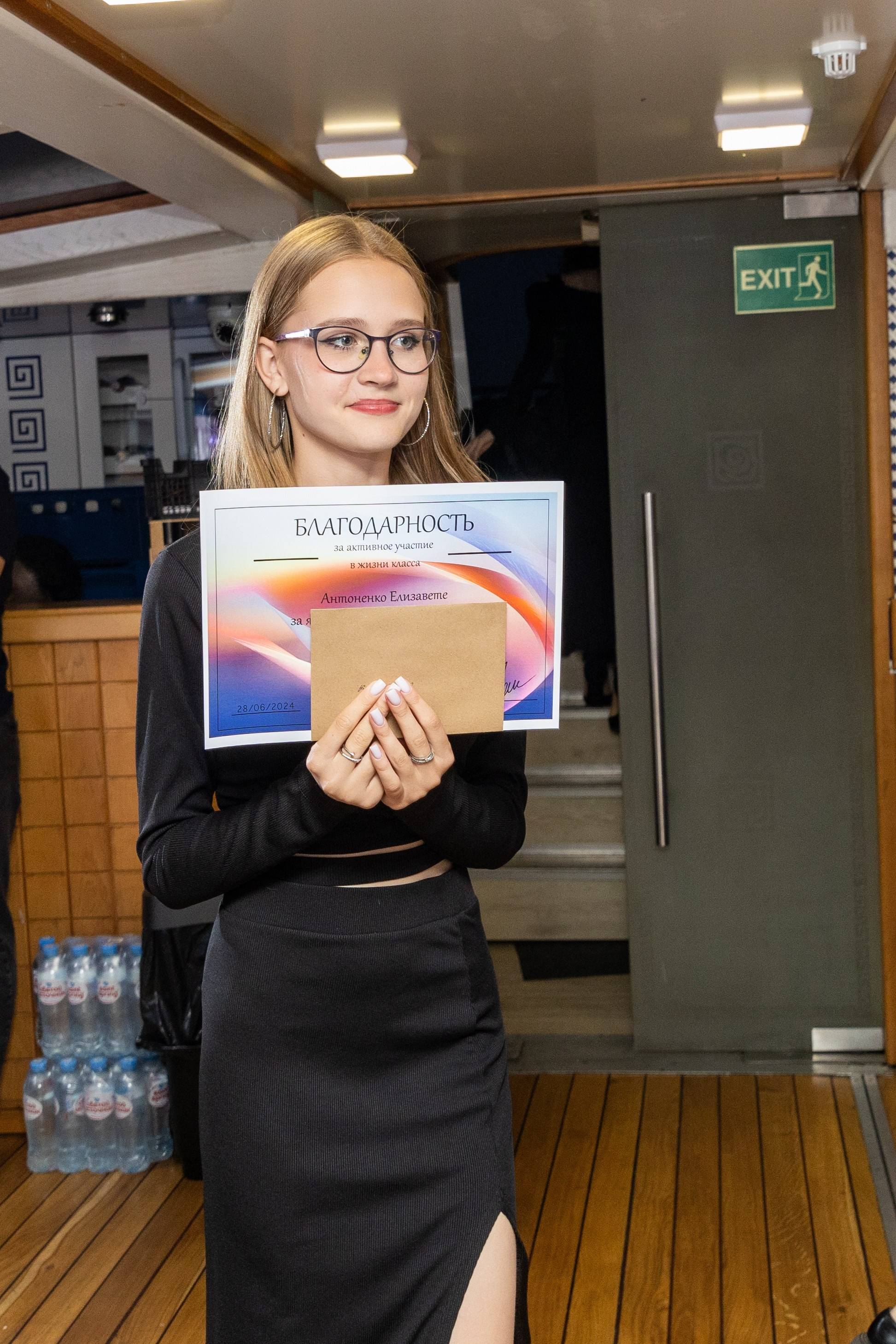 Выпускной на караблике 9 класс. Фотограф в Санкт-Петербурге Закута Ольга