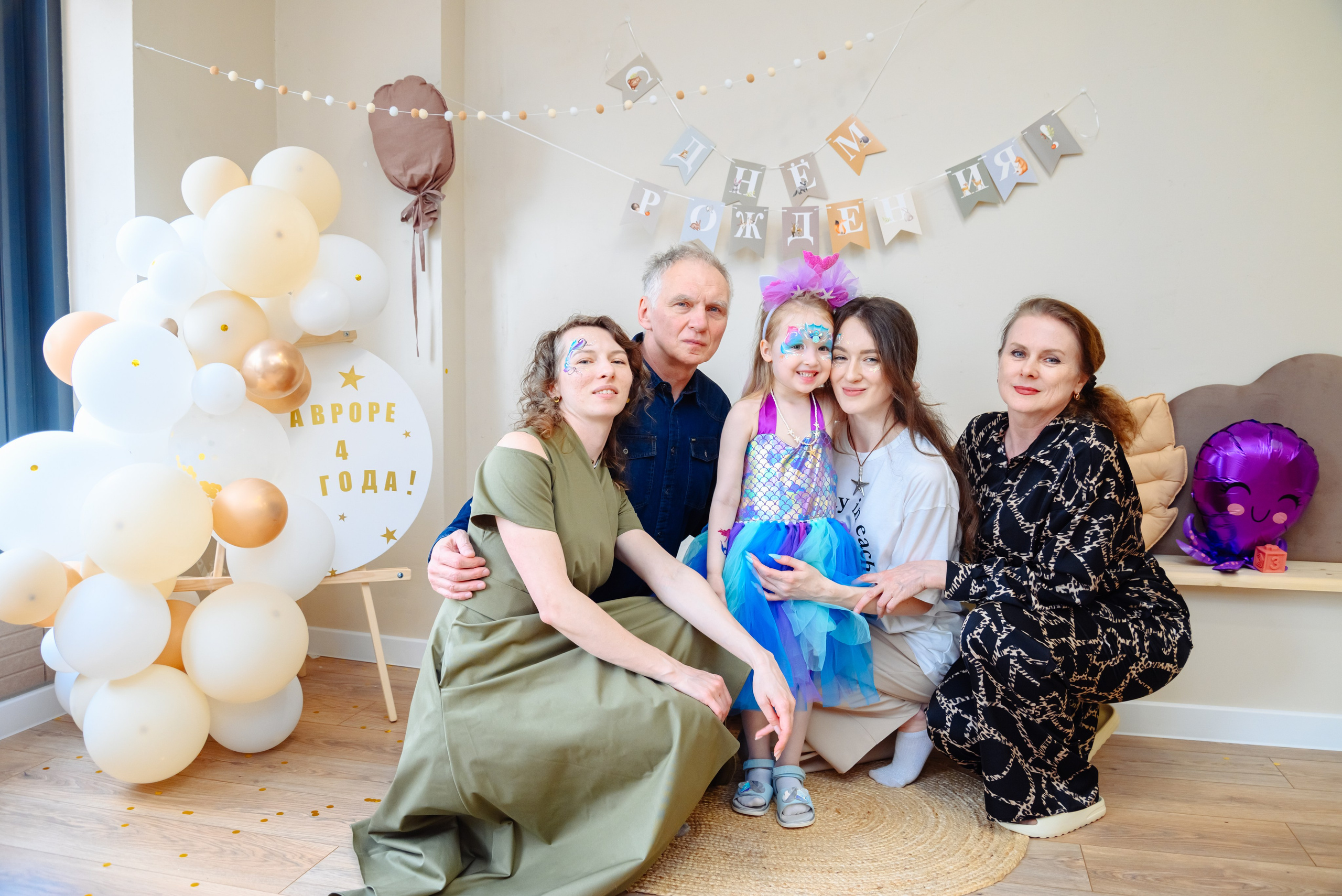 Разное. Фотограф Санкт-Петербурга Наталья Белова